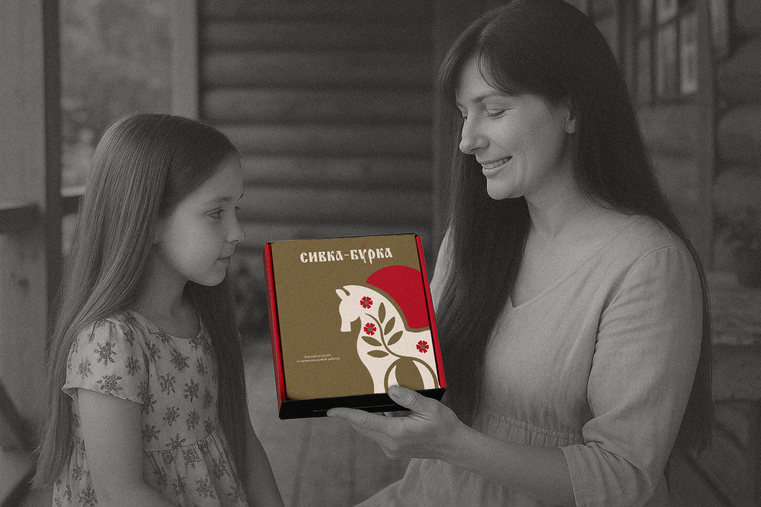 Фирменный стиль | сувенирный магазин "Сивка-Бурка" — Изображение №11 — Брендинг, Графика на Dprofile