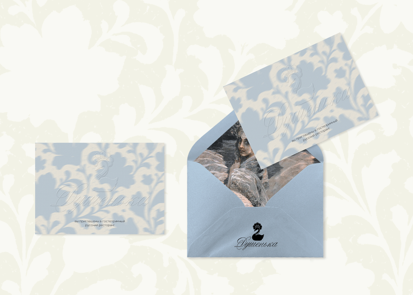 Фирменный стиль | Ресторан "Душенька" — Изображение №9 — Брендинг, Графика на Dprofile