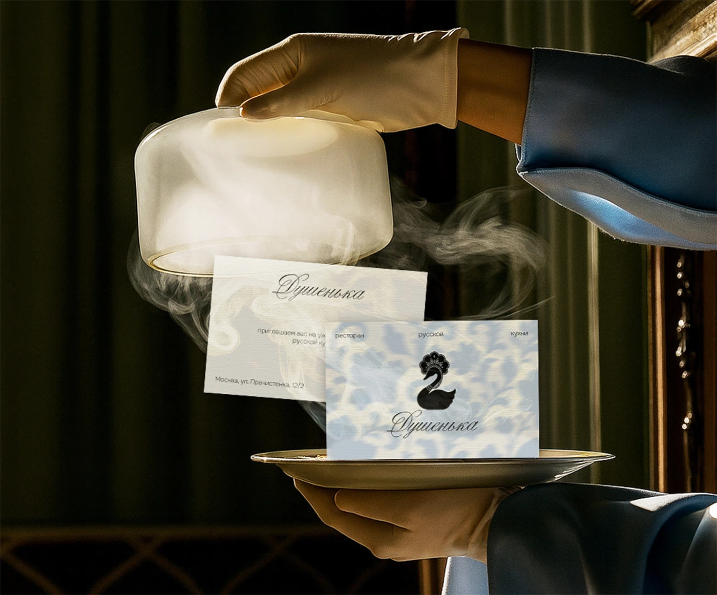 Фирменный стиль | Ресторан "Душенька" — Изображение №10 — Брендинг, Графика на Dprofile