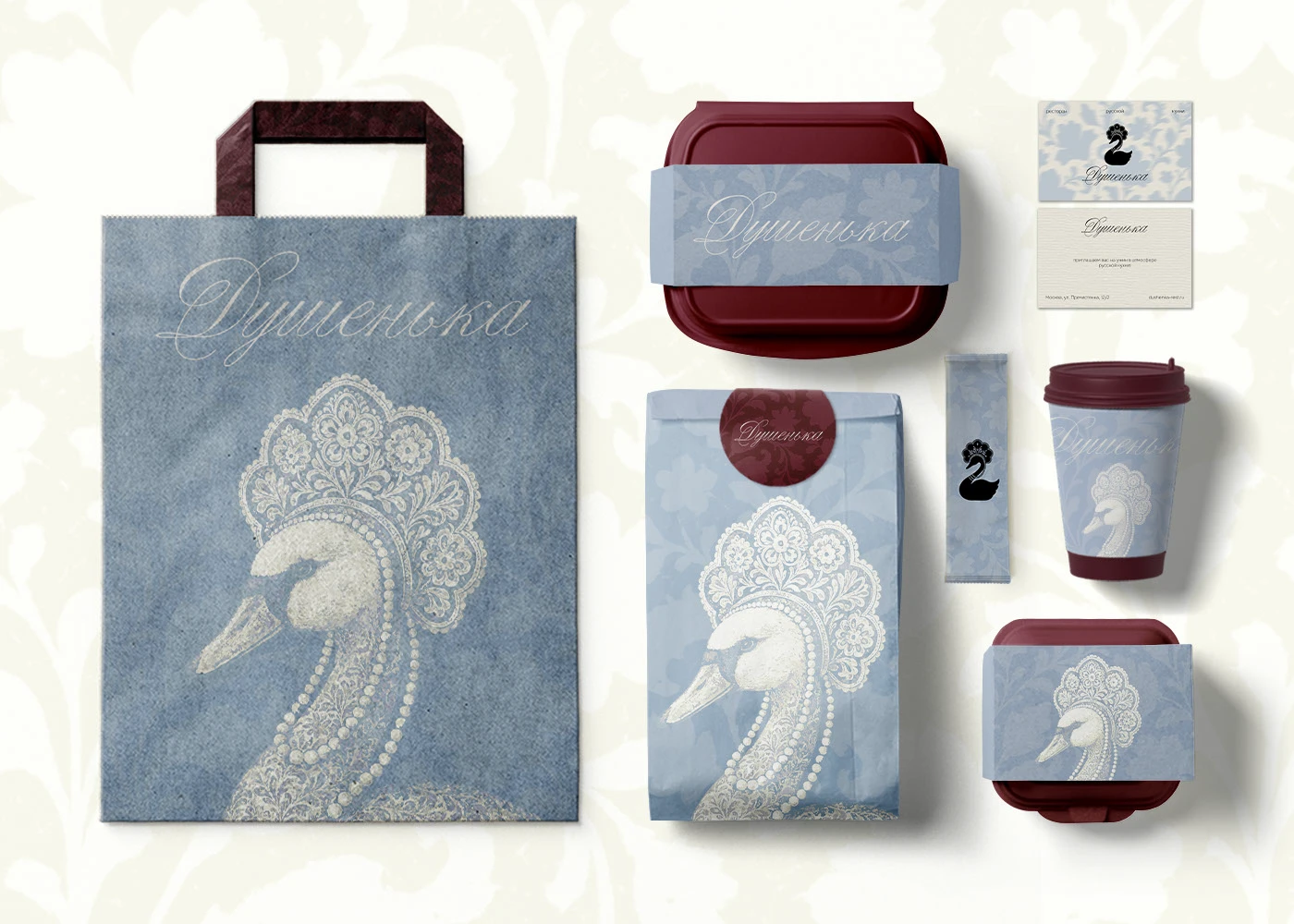 Фирменный стиль | Ресторан "Душенька" — Изображение №12 — Брендинг, Графика на Dprofile