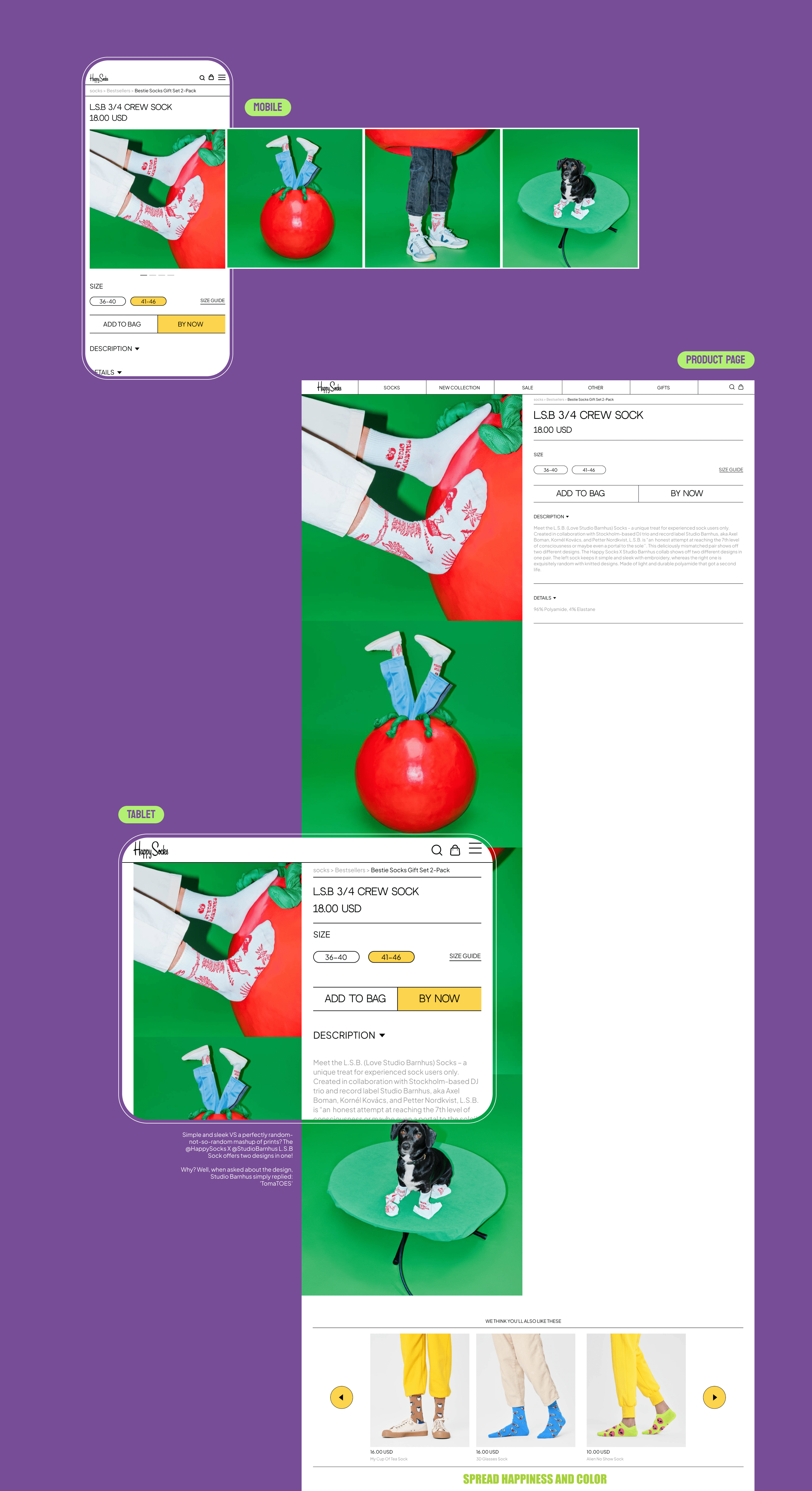 Happy Socks | E-commerce | Redesign concept — Изображение №8 — Интерфейсы на Dprofile