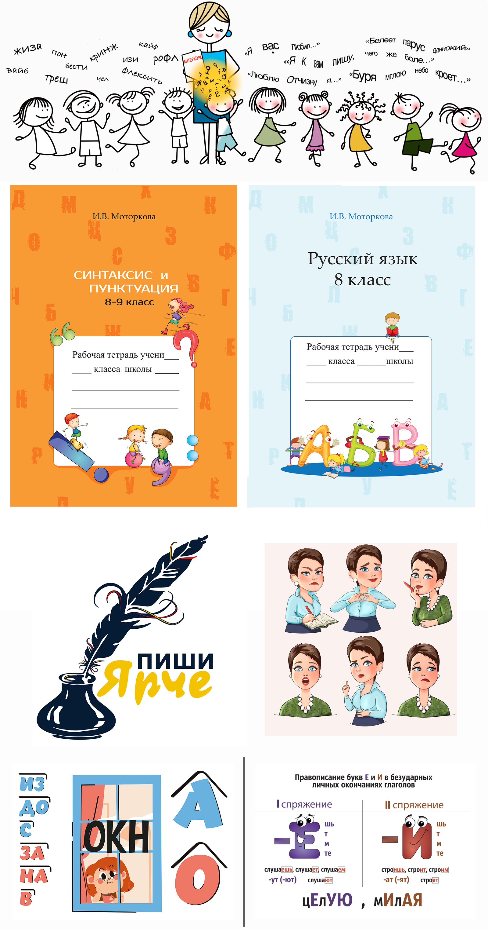 Портфолио — Изображение №3 — Брендинг на Dprofile