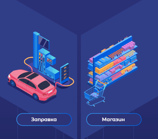 Оформление вендинга "Vendera" — Изображение №5 — Интерфейсы, Иллюстрация на Dprofile