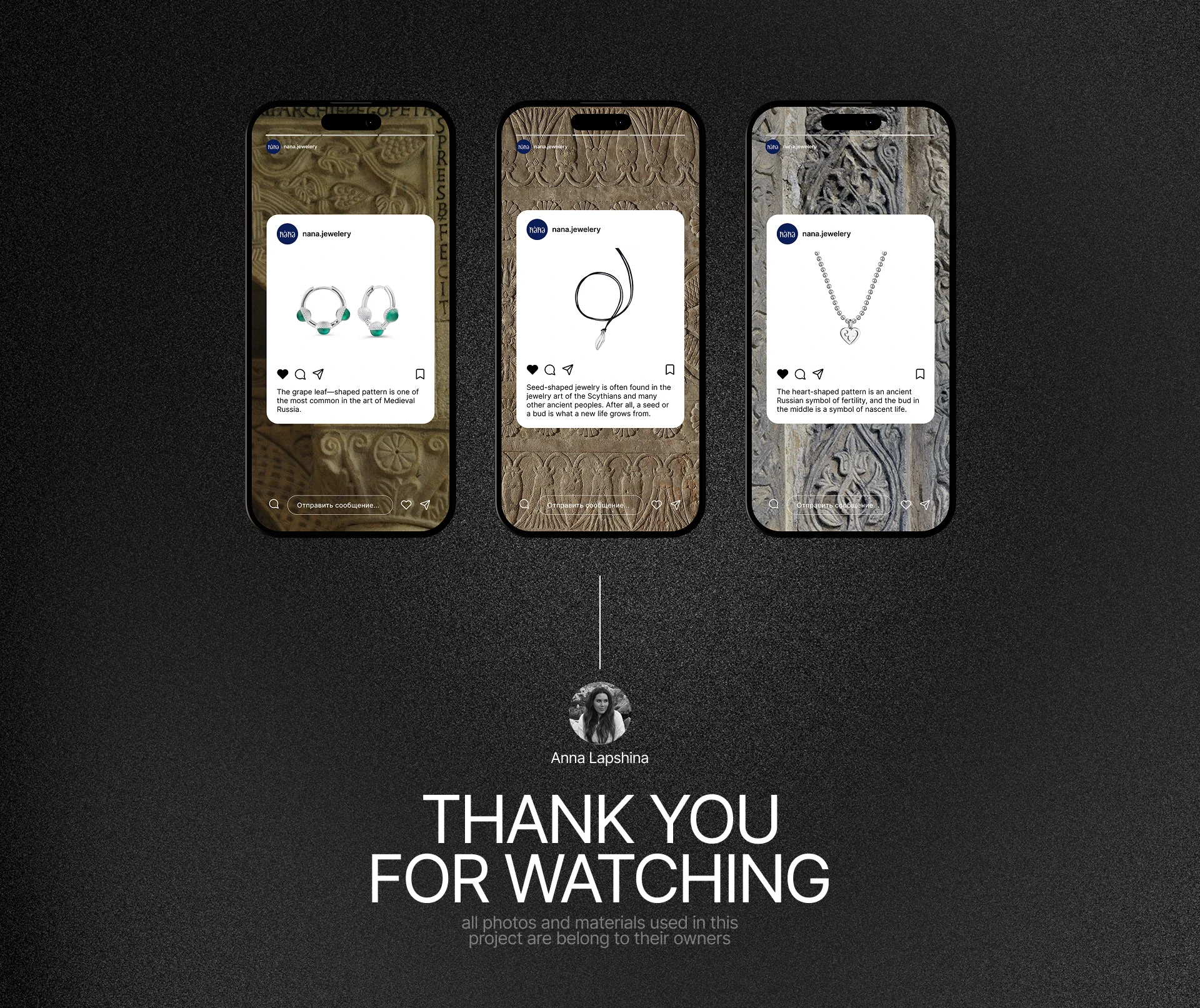 Redesign Concept / NÁNA — Изображение №13 — Интерфейсы на Dprofile