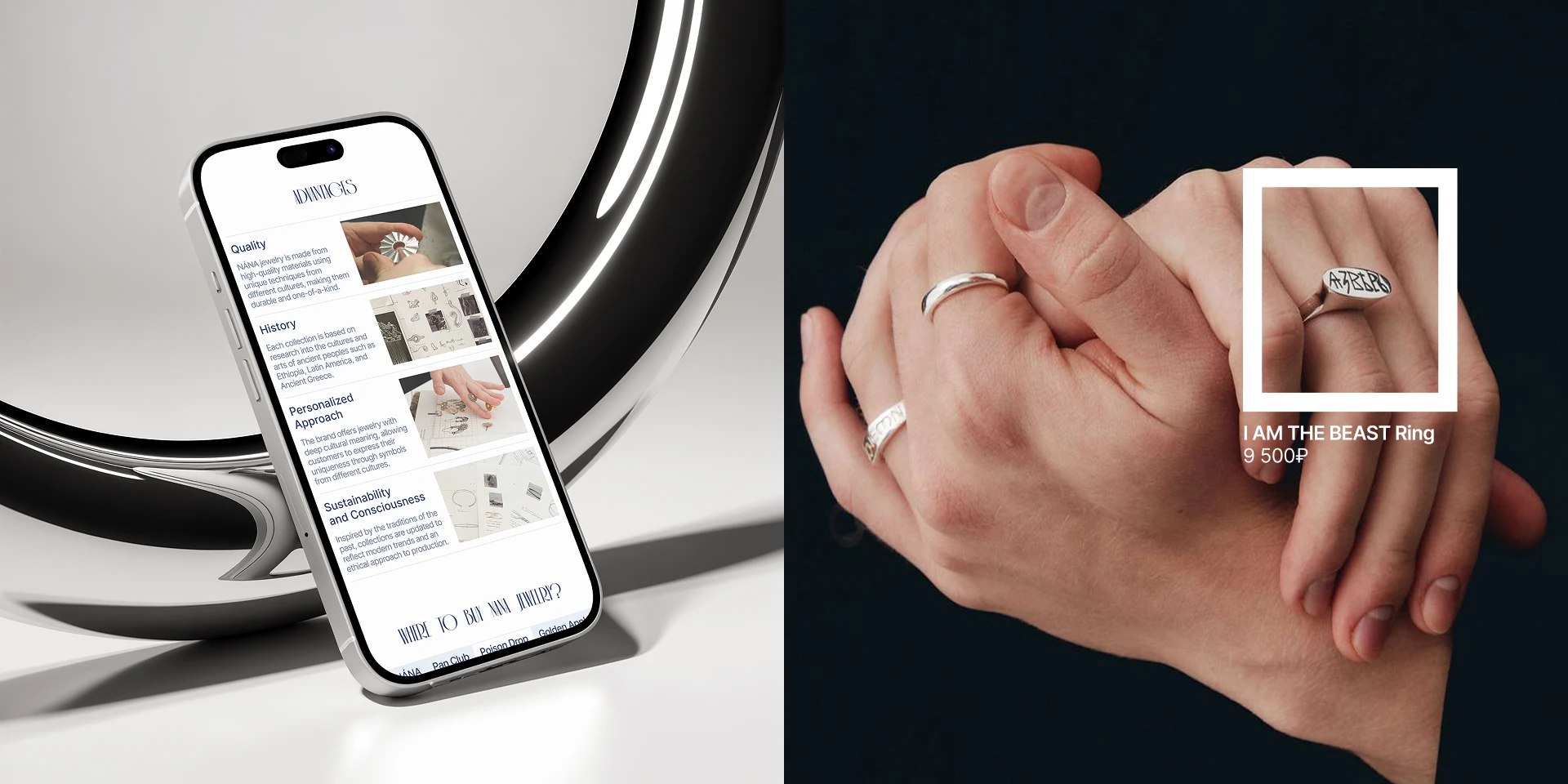 Redesign Concept / NÁNA — Изображение №9 — Интерфейсы на Dprofile