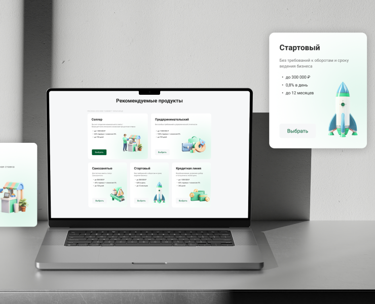 ФинТим — Интерфейсы на Dprofile