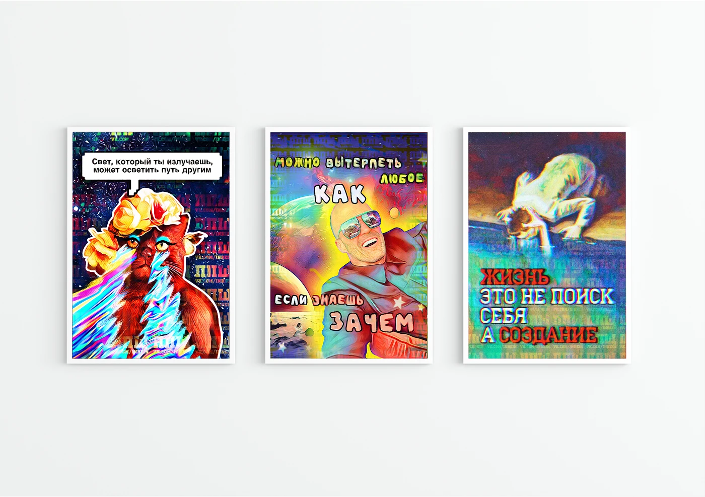Posters INBEIN ППЩ — Изображение №6 — Иллюстрация, Графика на Dprofile