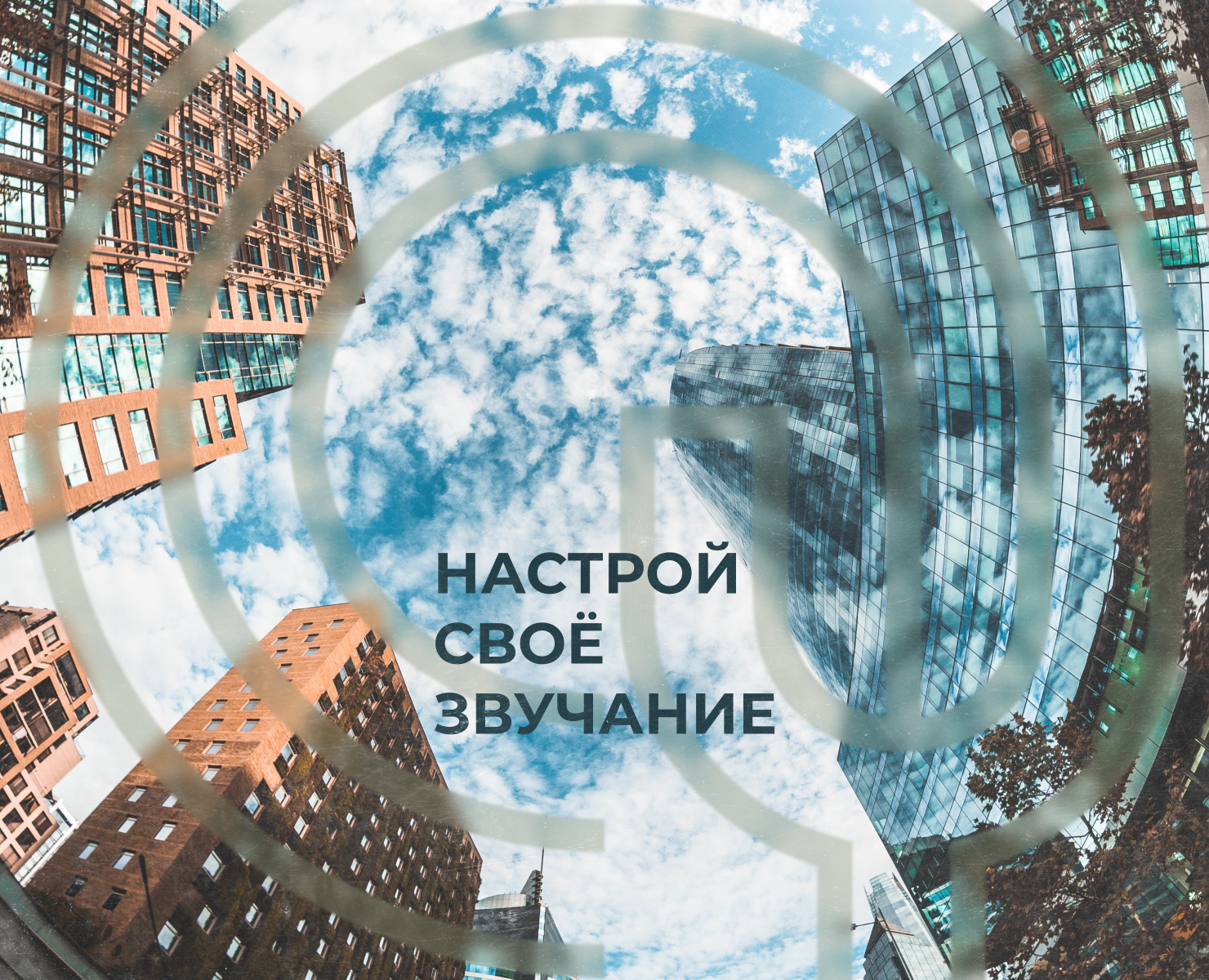 Личный бренд логопеда-нейропсихолога — Брендинг на Dprofile