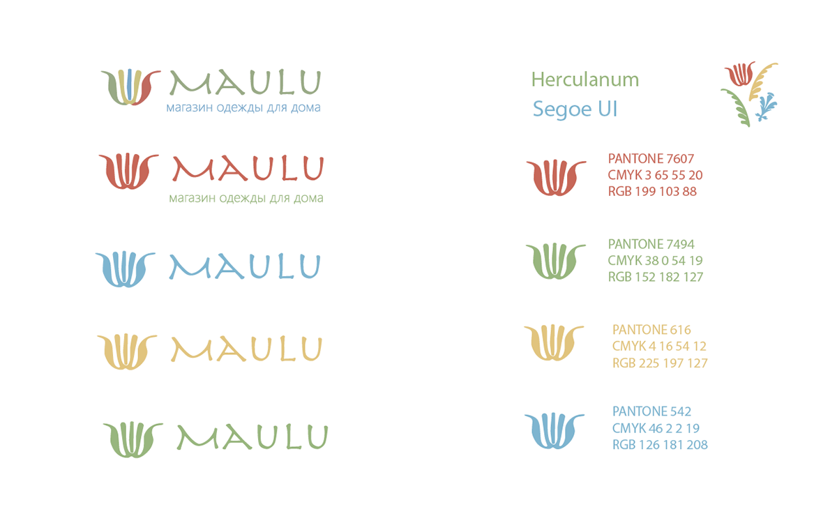 Maulu Магазин одежды для дома — Изображение №4 — Графика, Маркетинг на Dprofile