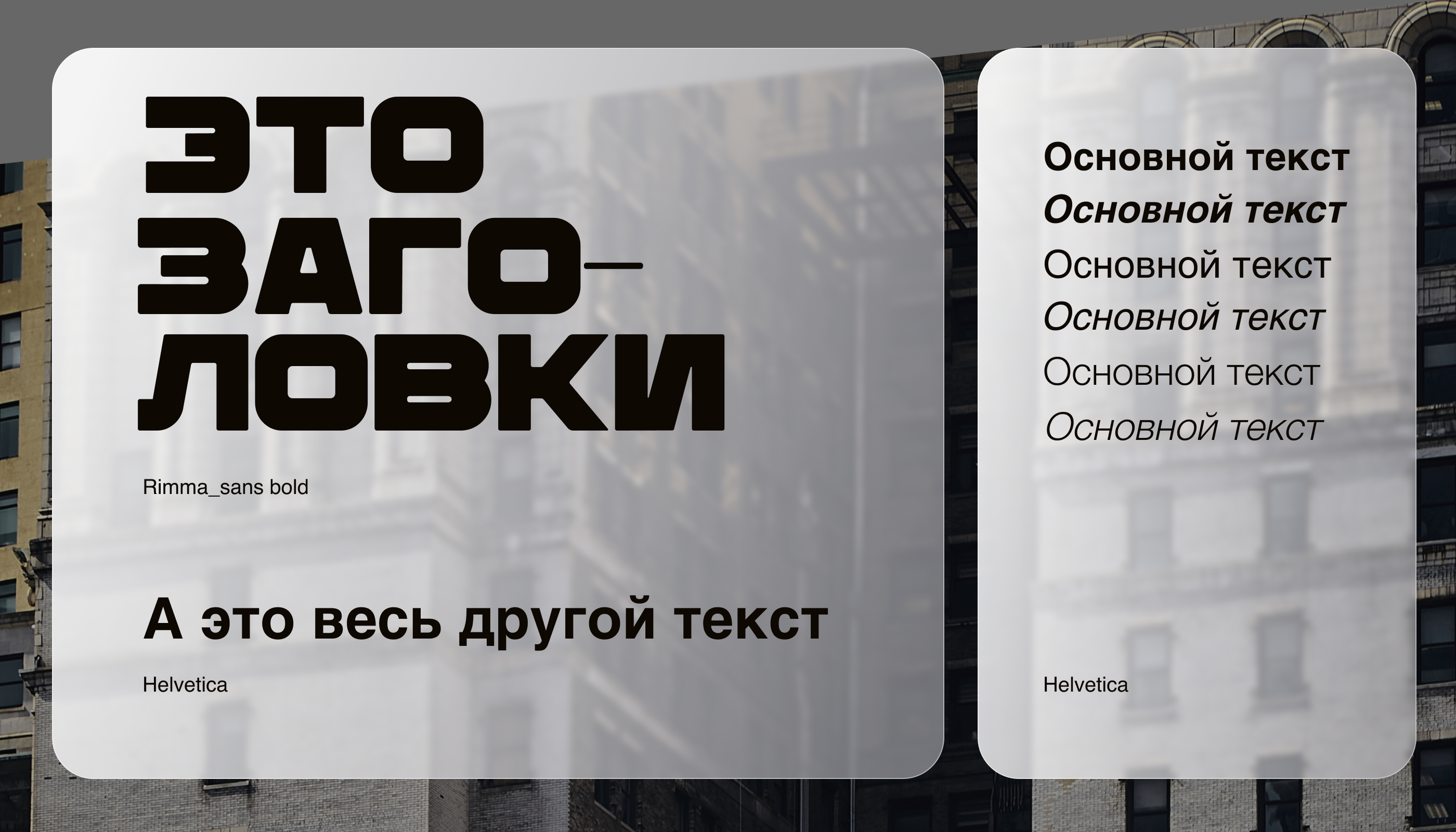 Заварка | Zavarka — Изображение №6 — Брендинг, Иллюстрация на Dprofile