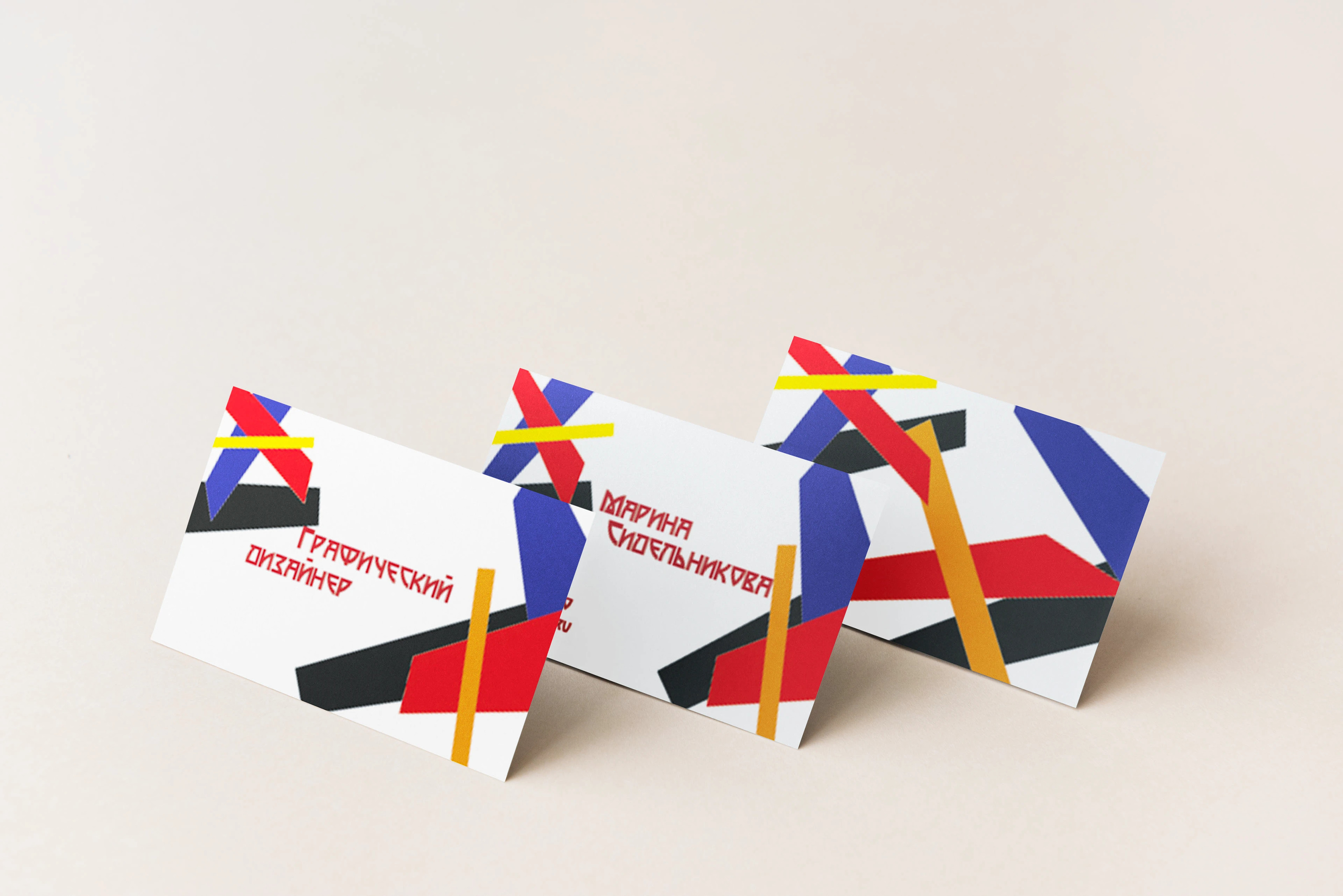 Визитки — Изображение №3 — Графика на Dprofile