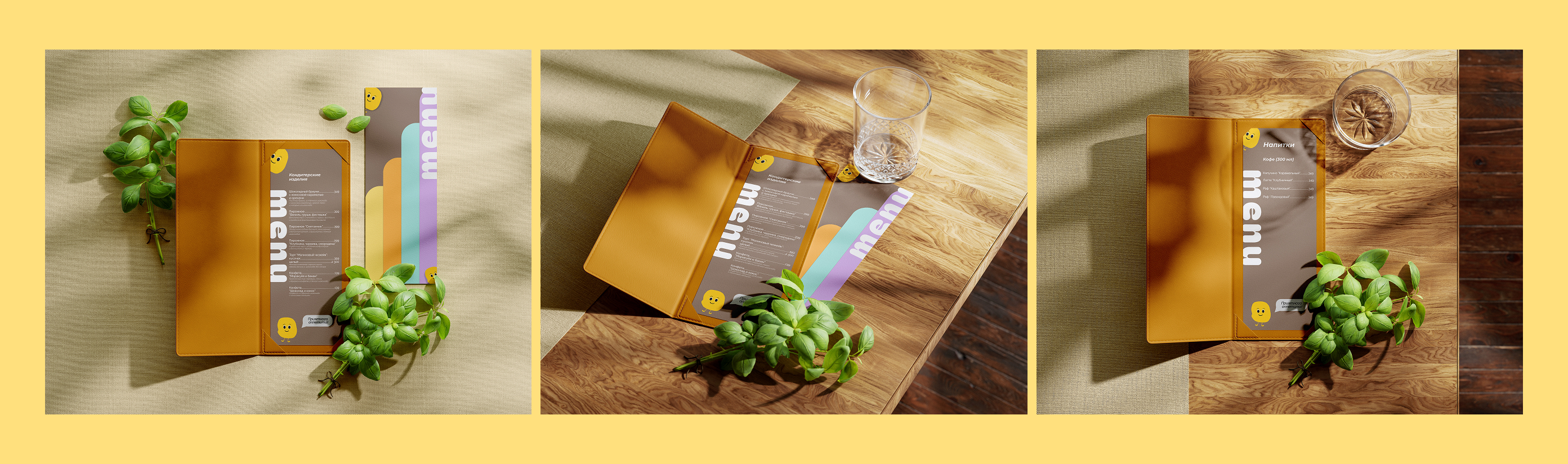 фирменный стиль кофейни Little Pancakes — Изображение №12 — Брендинг на Dprofile