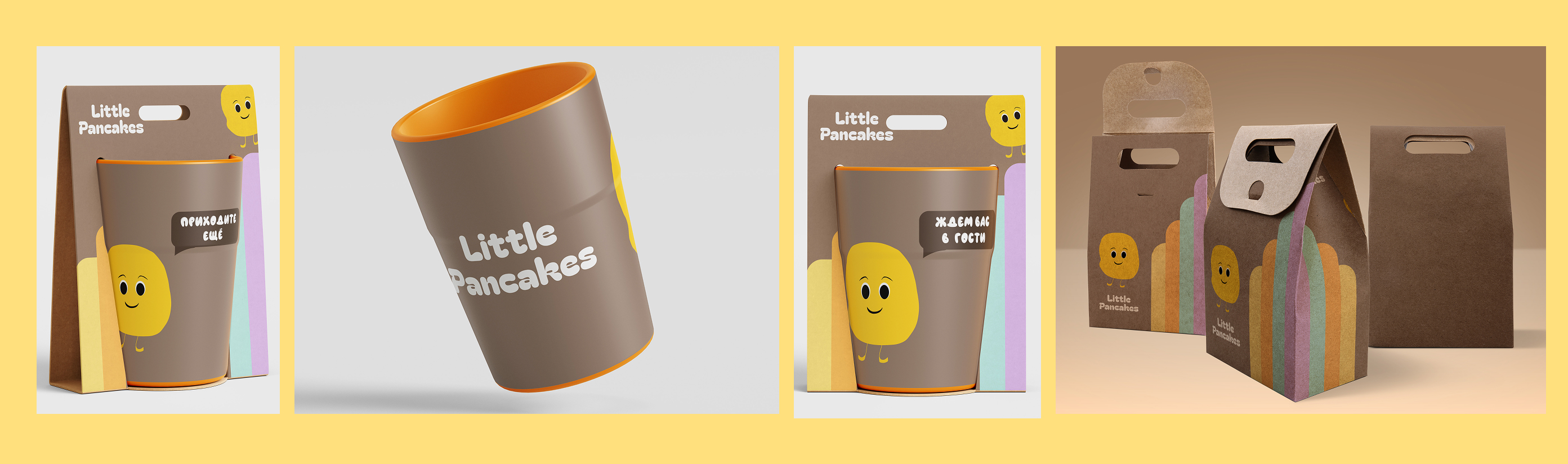 фирменный стиль кофейни Little Pancakes — Изображение №13 — Брендинг на Dprofile