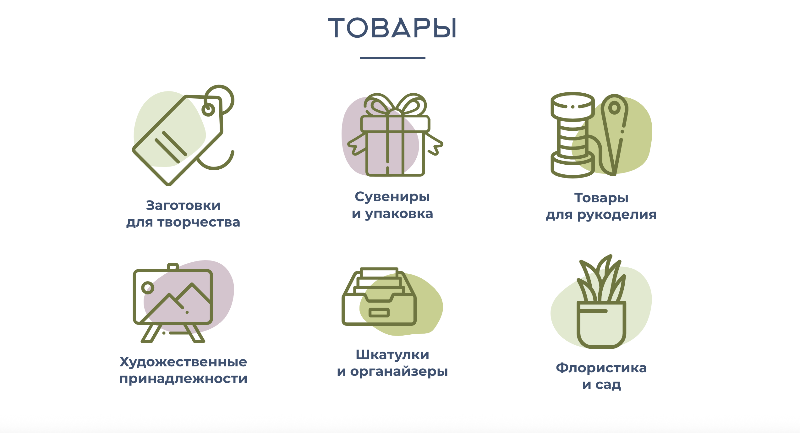 Ребрендинг логотипа Wooding design — Изображение №6 — Брендинг на Dprofile