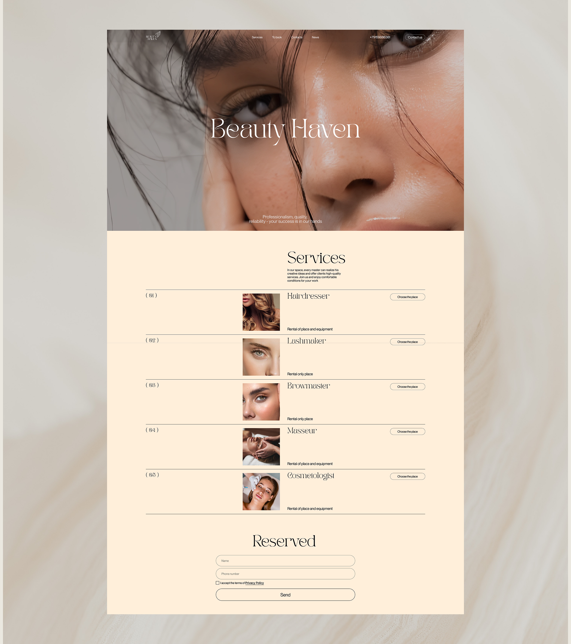 Бьюти-коворкинг "Beauty Haven" — Изображение №6 — Интерфейсы, Графика на Dprofile