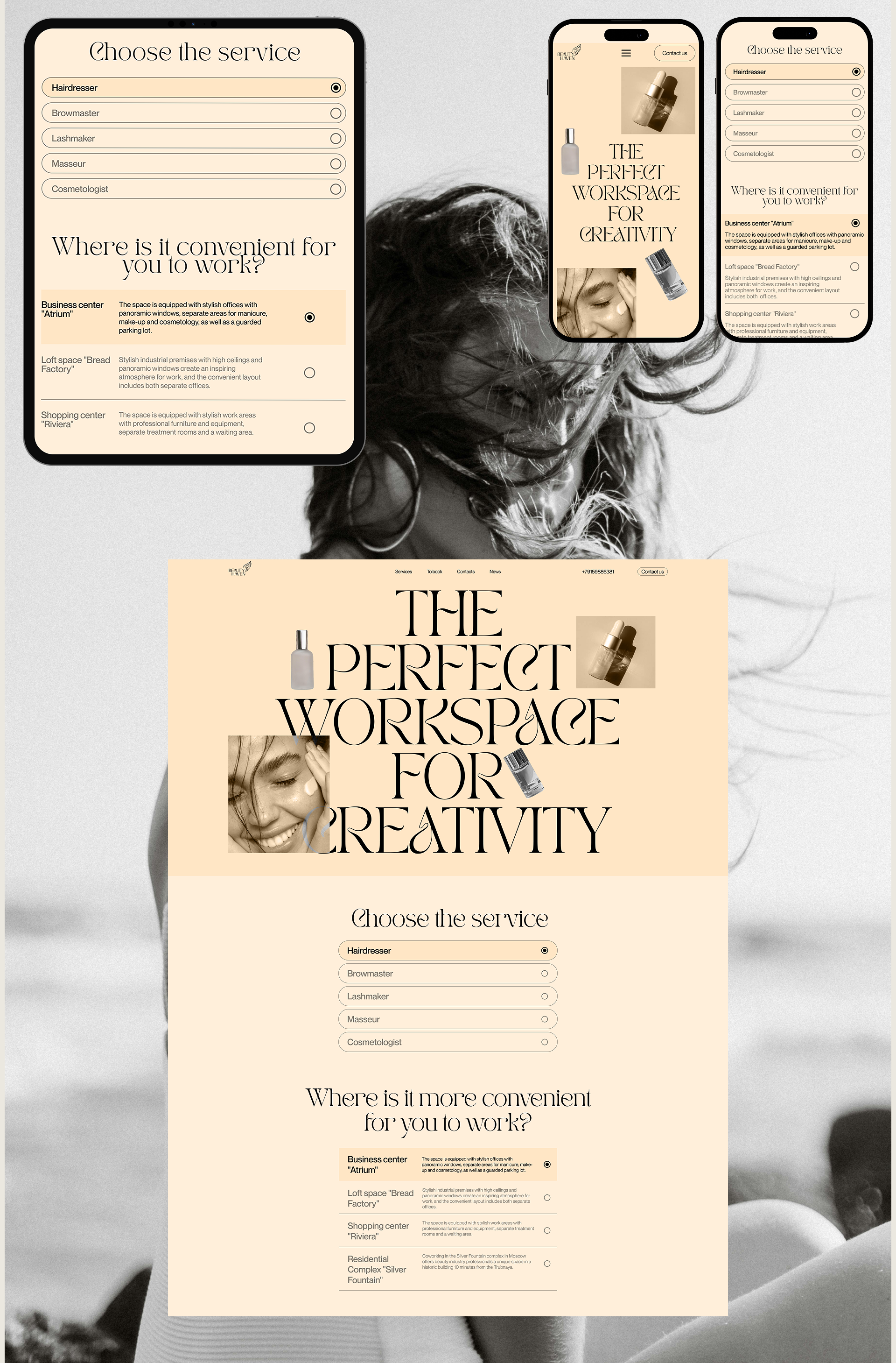 Бьюти-коворкинг "Beauty Haven" — Изображение №17 — Интерфейсы, Графика на Dprofile