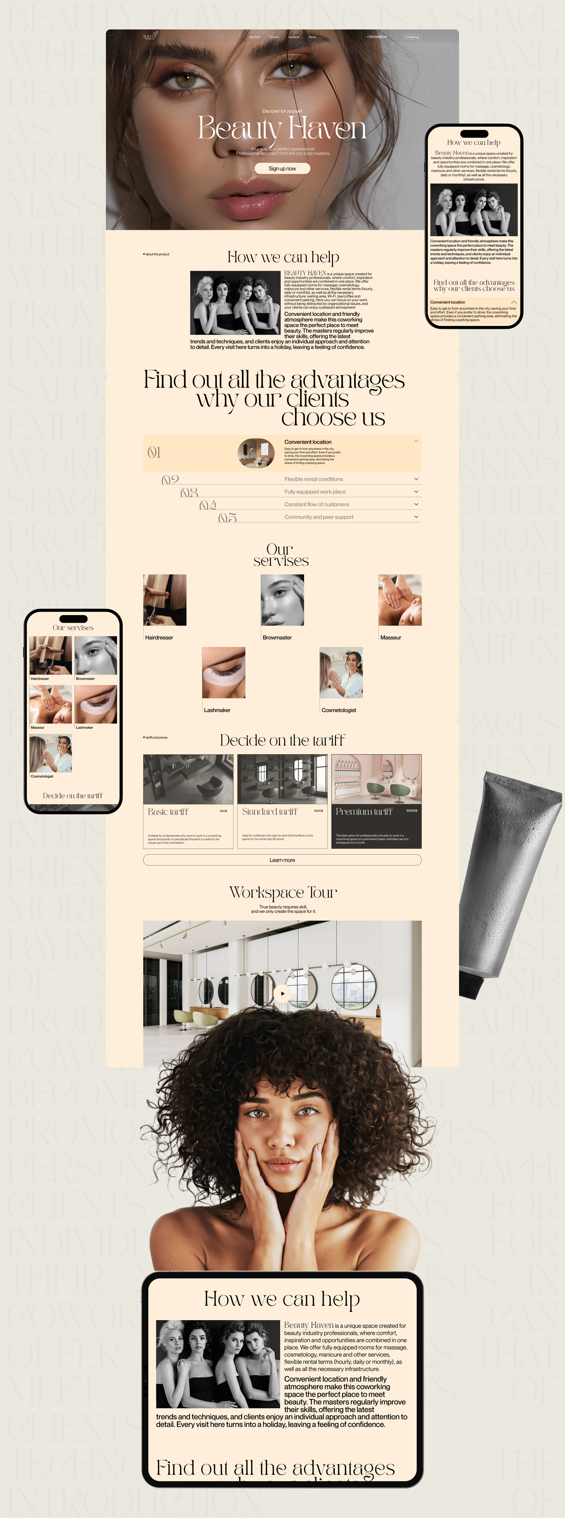 Бьюти-коворкинг "Beauty Haven" — Изображение №4 — Интерфейсы, Графика на Dprofile