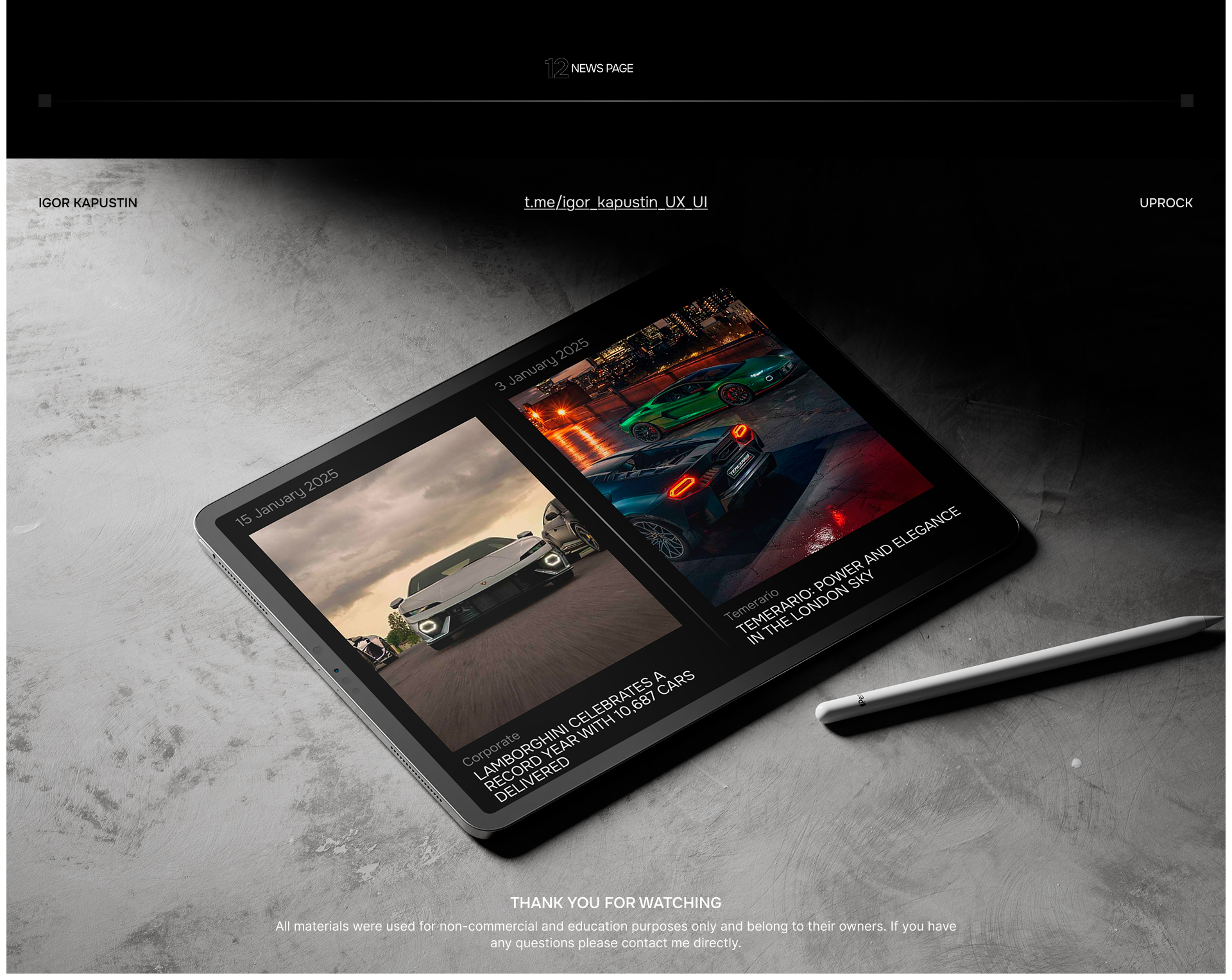 Lamborghini GINIMALCARS | Corporate Website — Изображение №12 — Интерфейсы на Dprofile