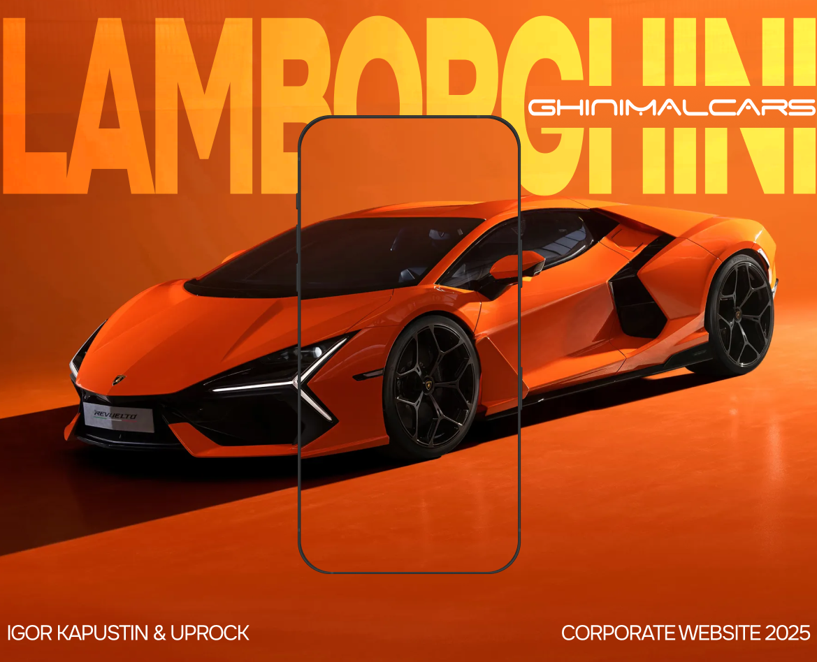 Lamborghini GINIMALCARS | Corporate Website — Интерфейсы на Dprofile