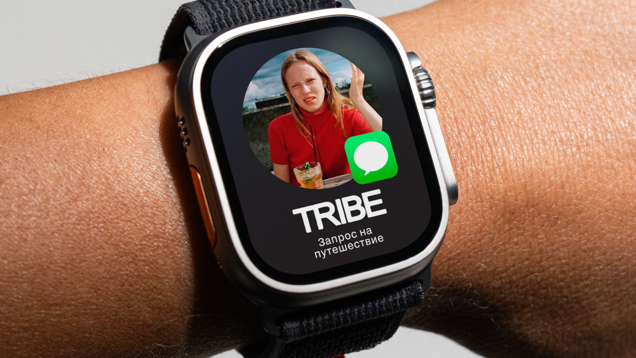 Брендинг для приложения для путешествий TRIBE — Изображение №14 — Брендинг на Dprofile