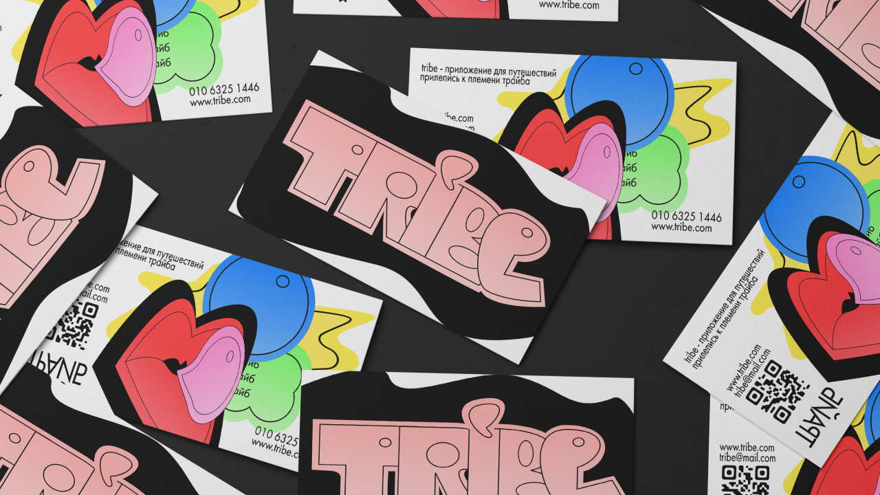 Брендинг для приложения для путешествий TRIBE — Изображение №1 — Брендинг на Dprofile