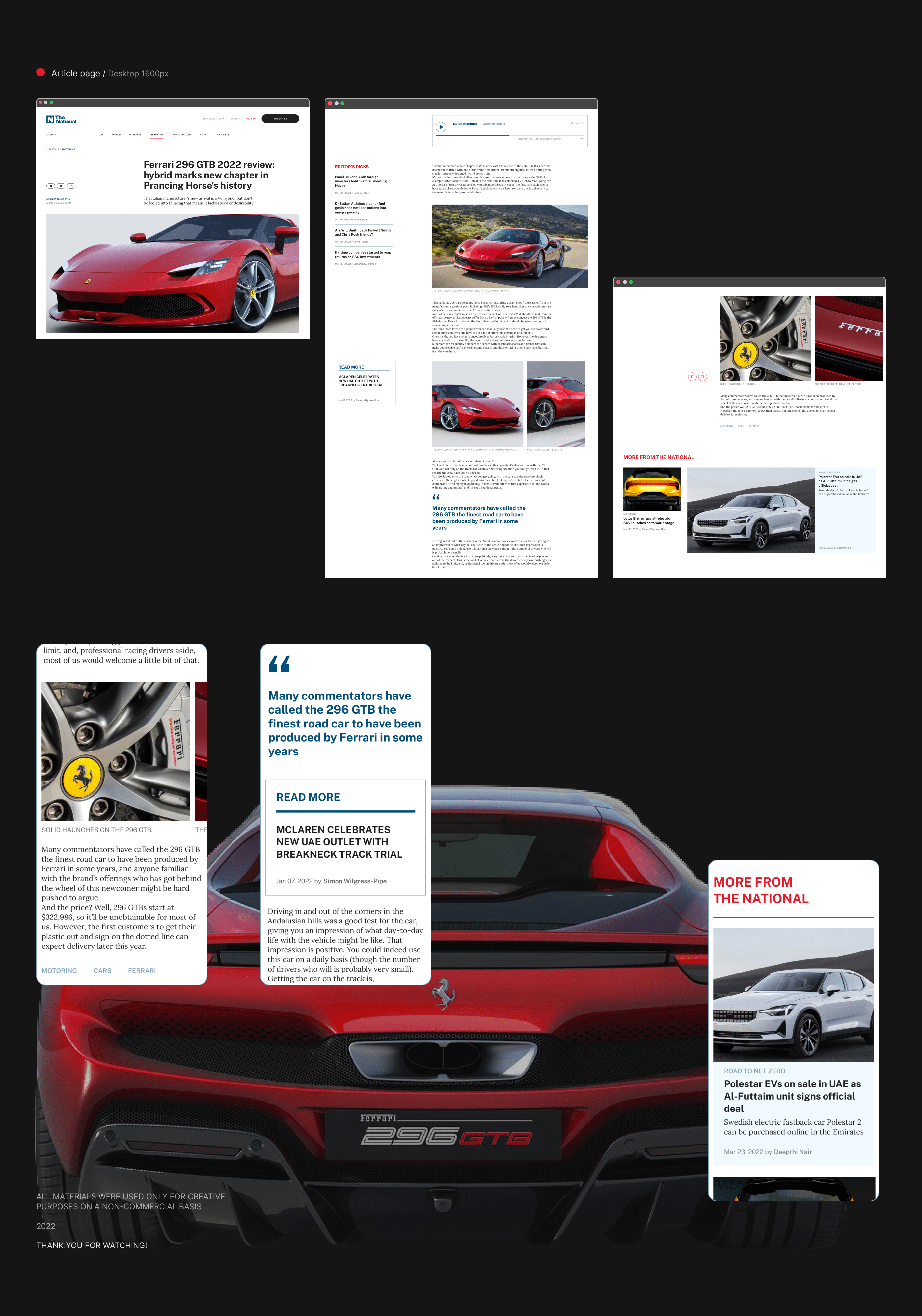 News Site Redesign The National — Изображение №9 — Интерфейсы на Dprofile