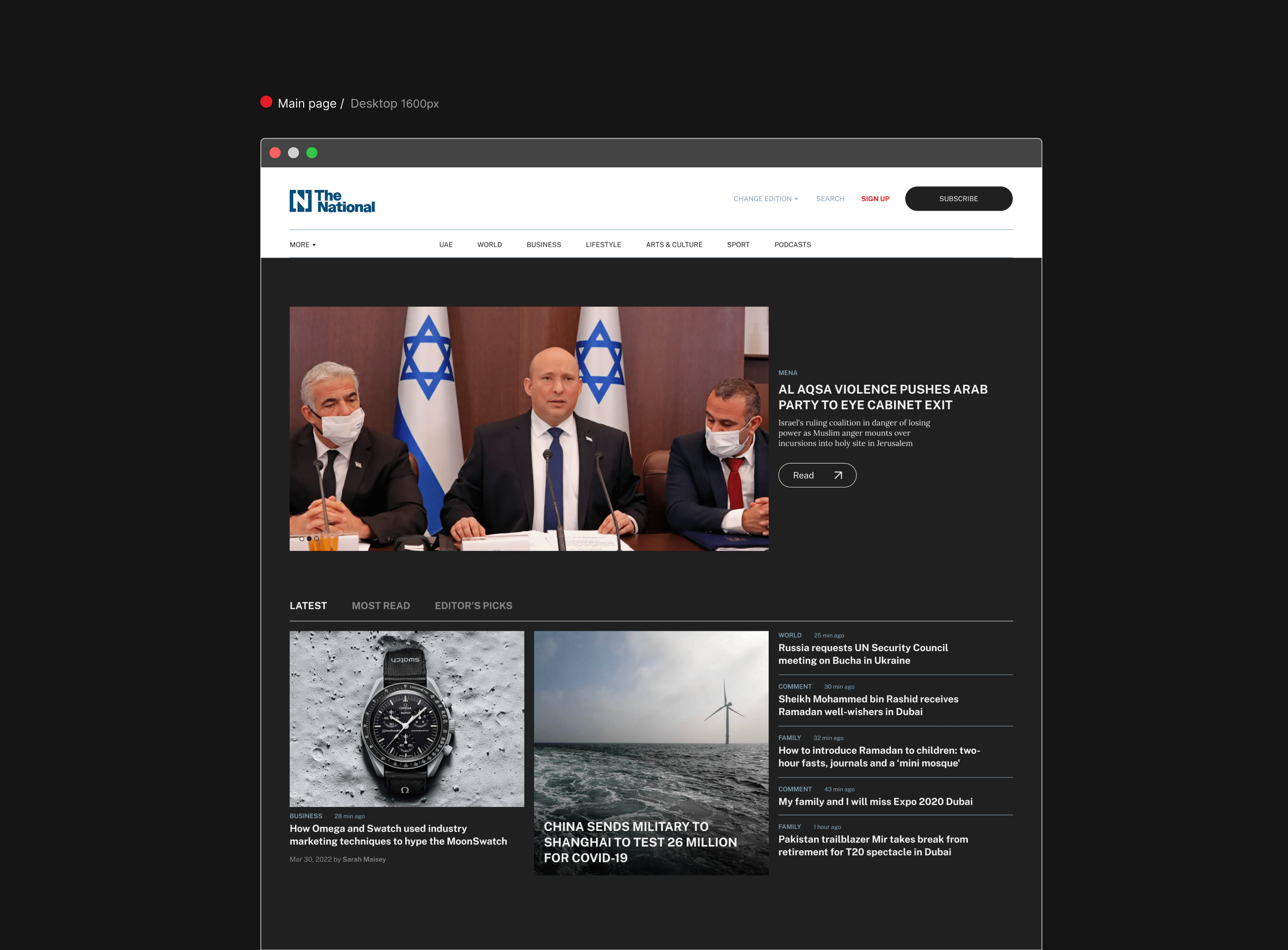 News Site Redesign The National — Изображение №2 — Интерфейсы на Dprofile