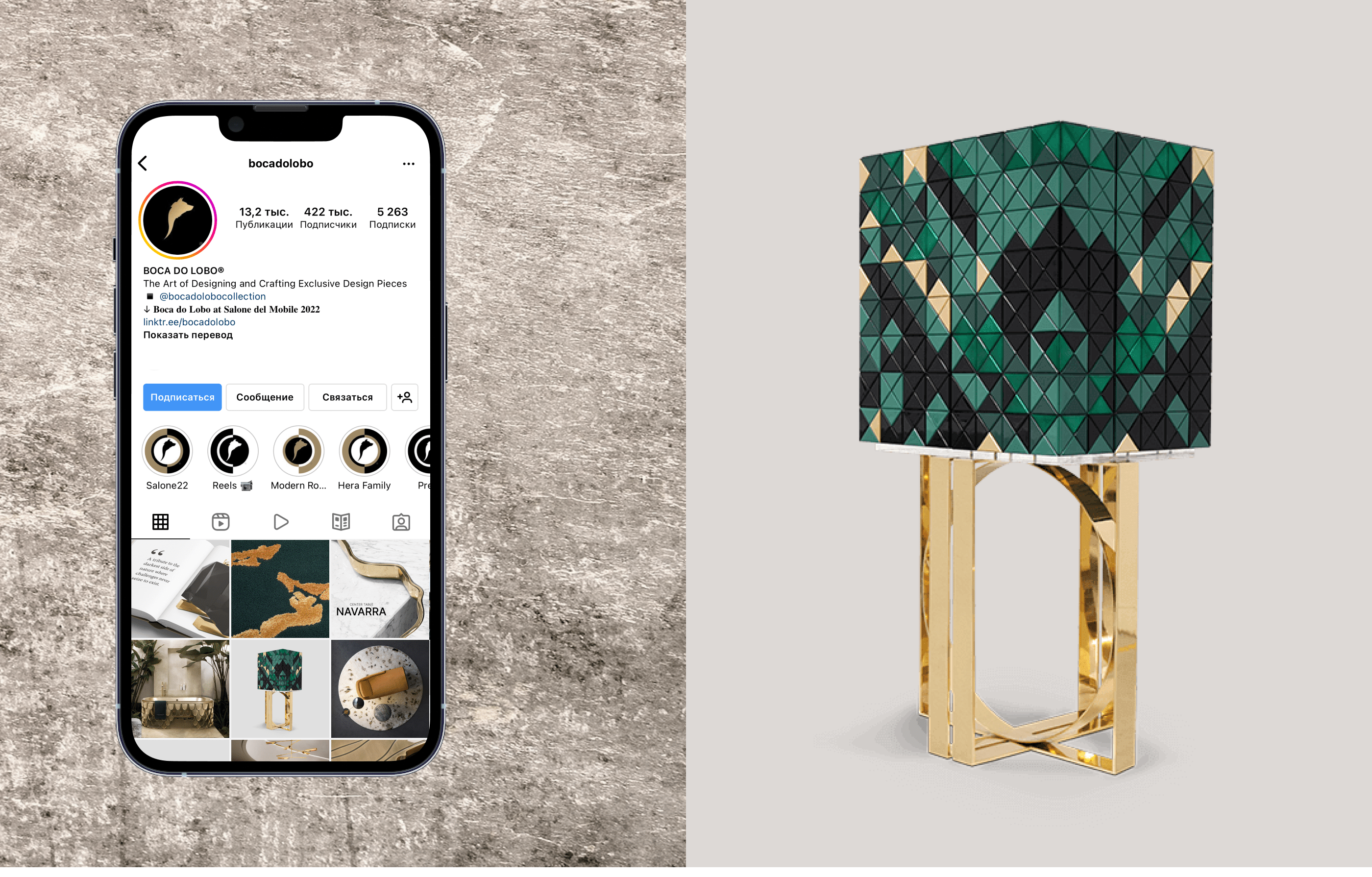 Redesign E-commerce Boca de Lobo — Изображение №4 — Интерфейсы, Брендинг, Графика на Dprofile