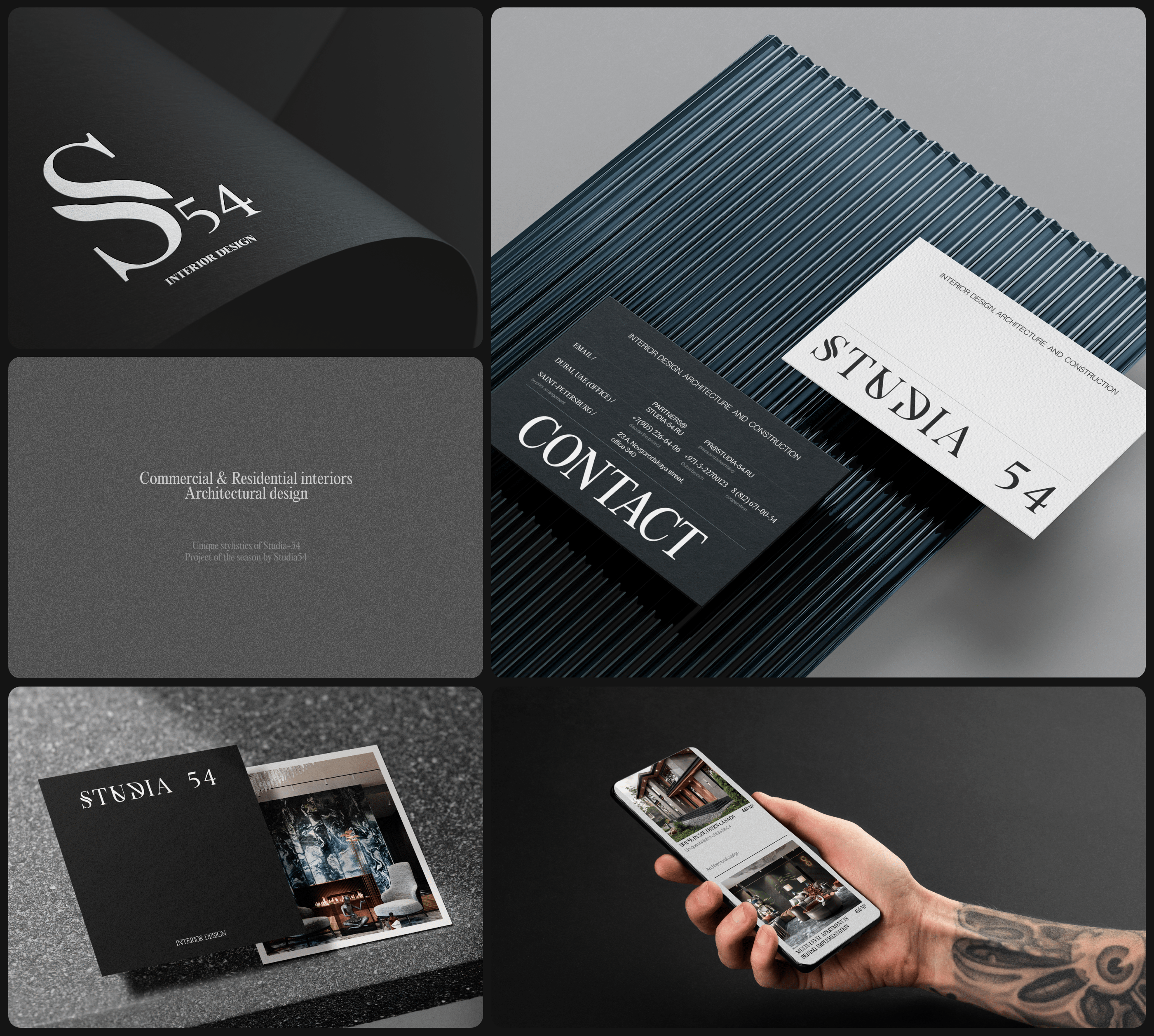 Interior design website — Изображение №6 — Интерфейсы, Брендинг на Dprofile