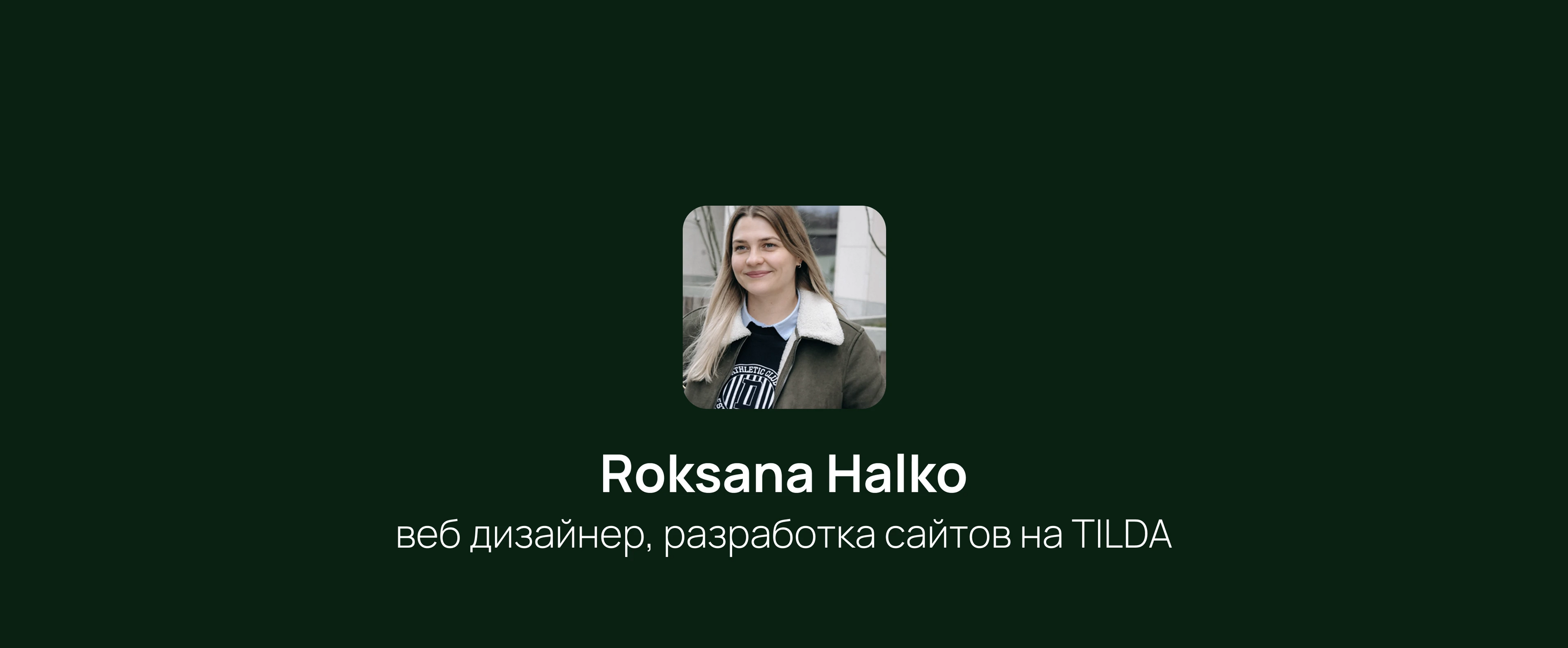 Сайт для организатора туров — Изображение №14 — Интерфейсы, Брендинг на Dprofile