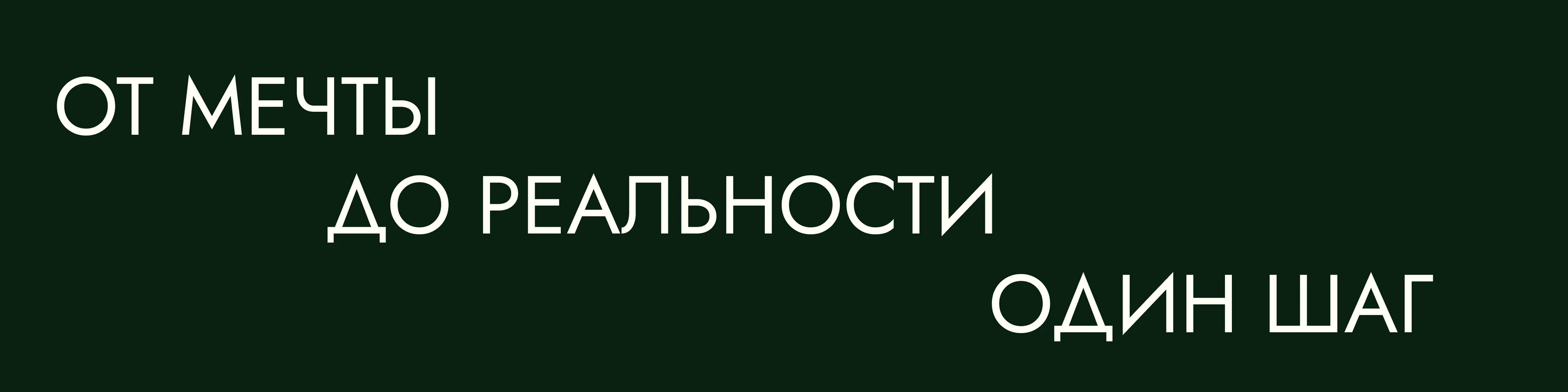 Сайт для организатора туров — Изображение №13 — Интерфейсы, Брендинг на Dprofile