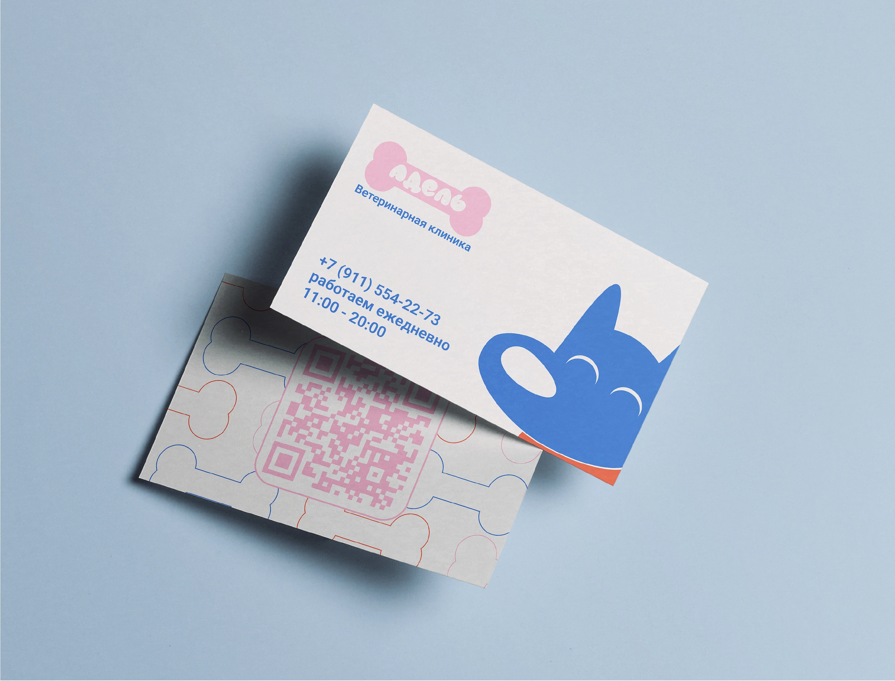 Адель. Ребрендинг ветеринарной клиники. — Изображение №7 — Брендинг на Dprofile