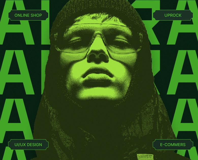 ALTRA | ONLINE STORE — Интерфейсы, Графика на Dprofile