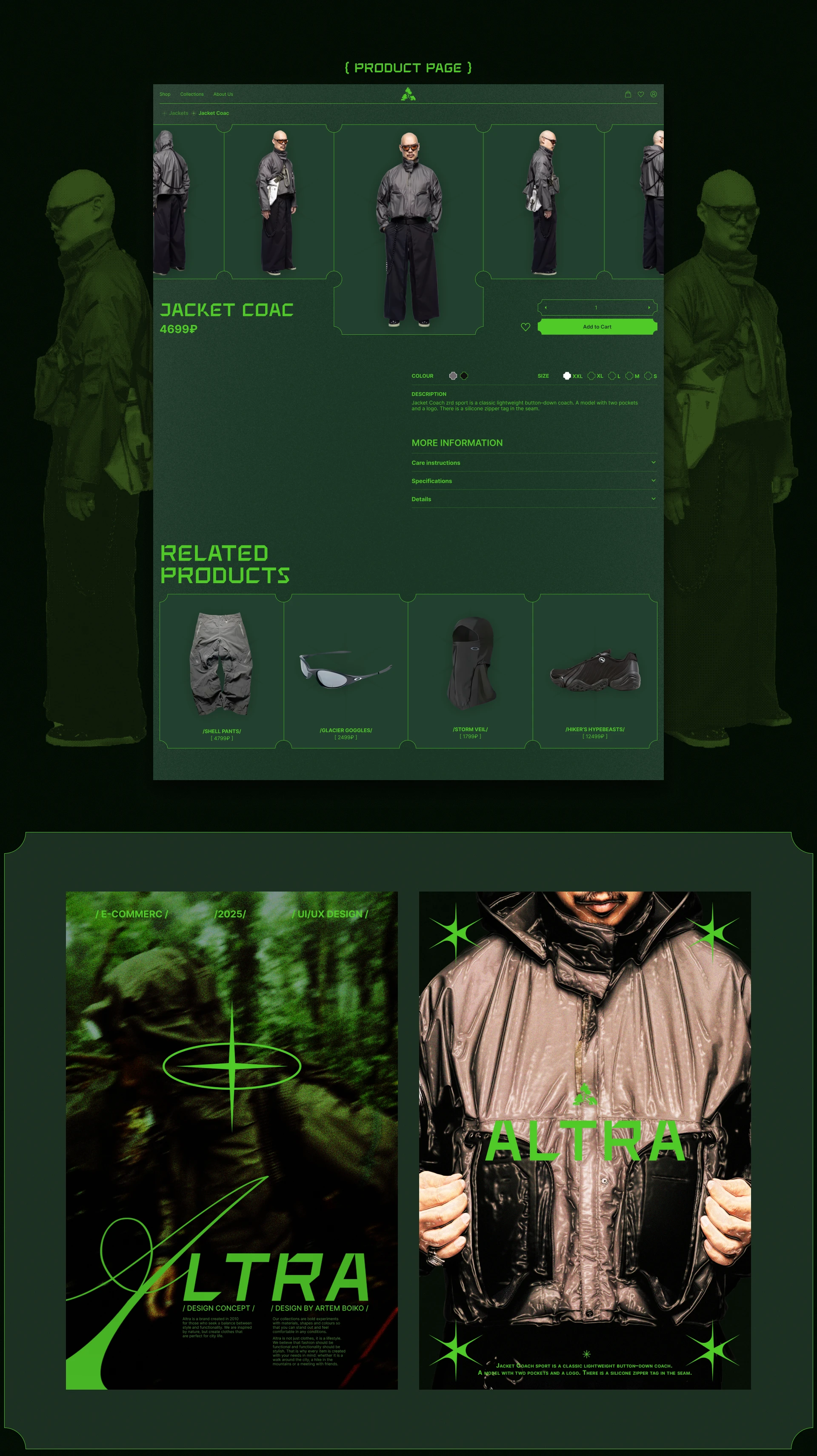 ALTRA | ONLINE STORE — Изображение №9 — Интерфейсы, Графика на Dprofile