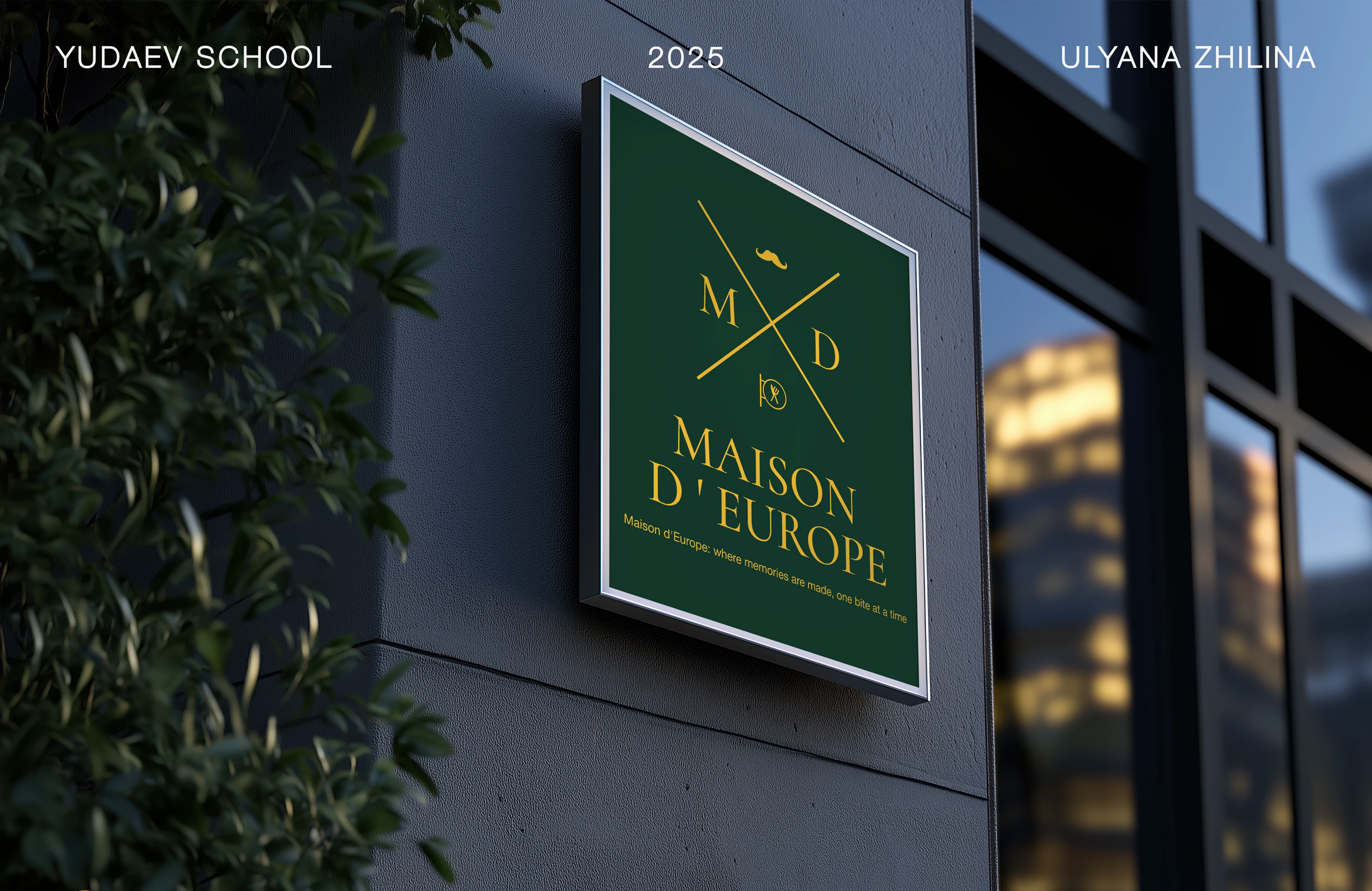 Ресторан «Maison d'Europe» — Изображение №1 — Интерфейсы на Dprofile
