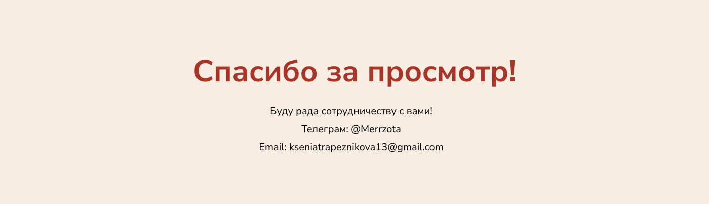 Шаблоны постов и историй для соцсетей — Изображение №5 — Брендинг, Маркетинг на Dprofile