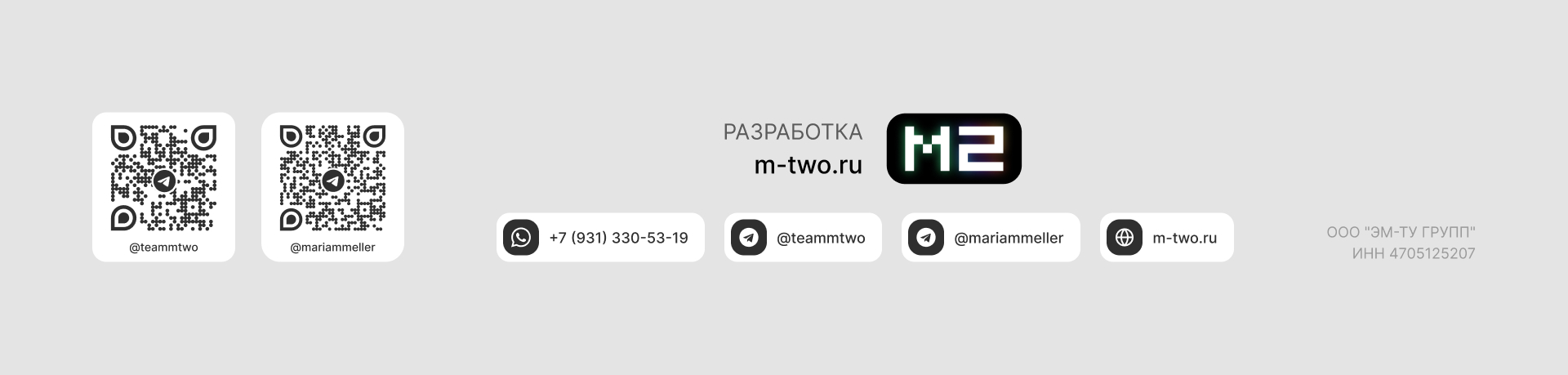 Разработка фирменного стиля «rêve» — Изображение №41 — Брендинг на Dprofile