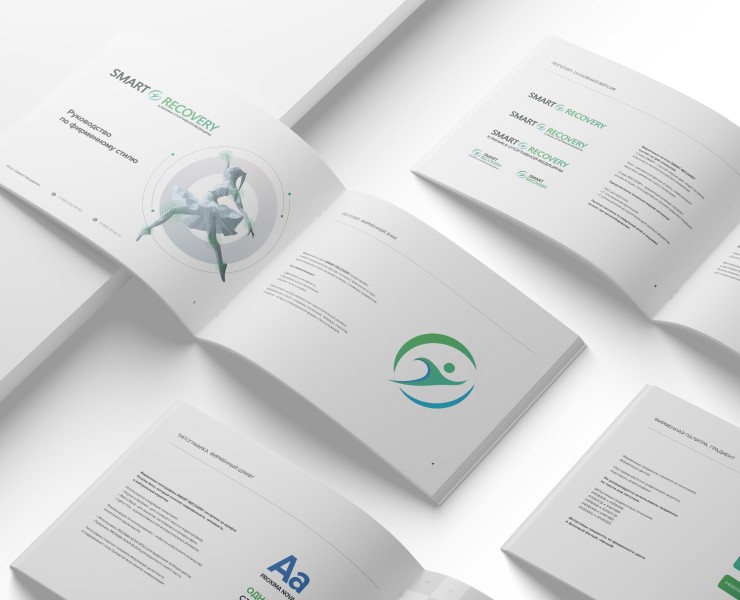 Фирменный стиль/Брендбук SmartRecovery — Брендинг на Dprofile