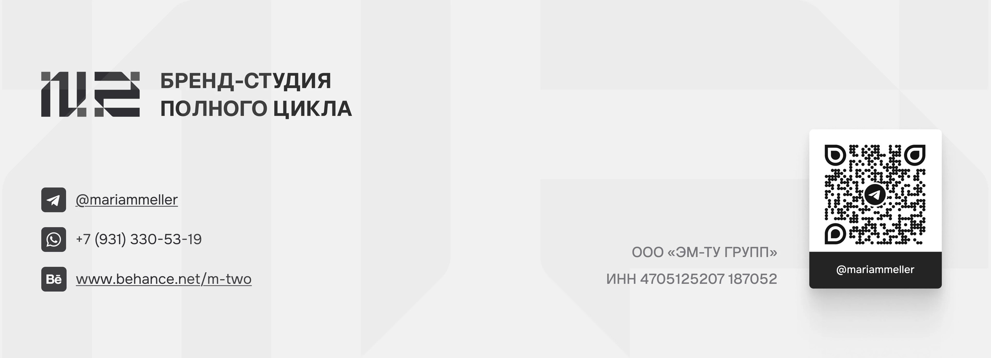 Фирменный стиль/Брендбук SmartRecovery — Изображение №34 — Брендинг на Dprofile