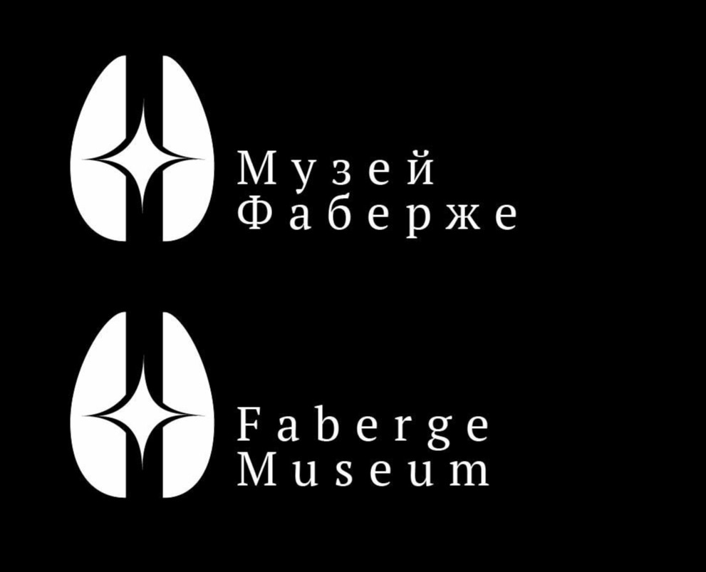 Логотип для музея Фаберже — Интерфейсы, Брендинг на Dprofile