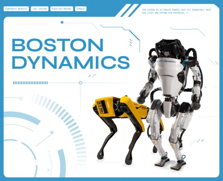 BOSTON DYNAMICS | Corporate Website Redesign — Интерфейсы, Графика на Dprofile