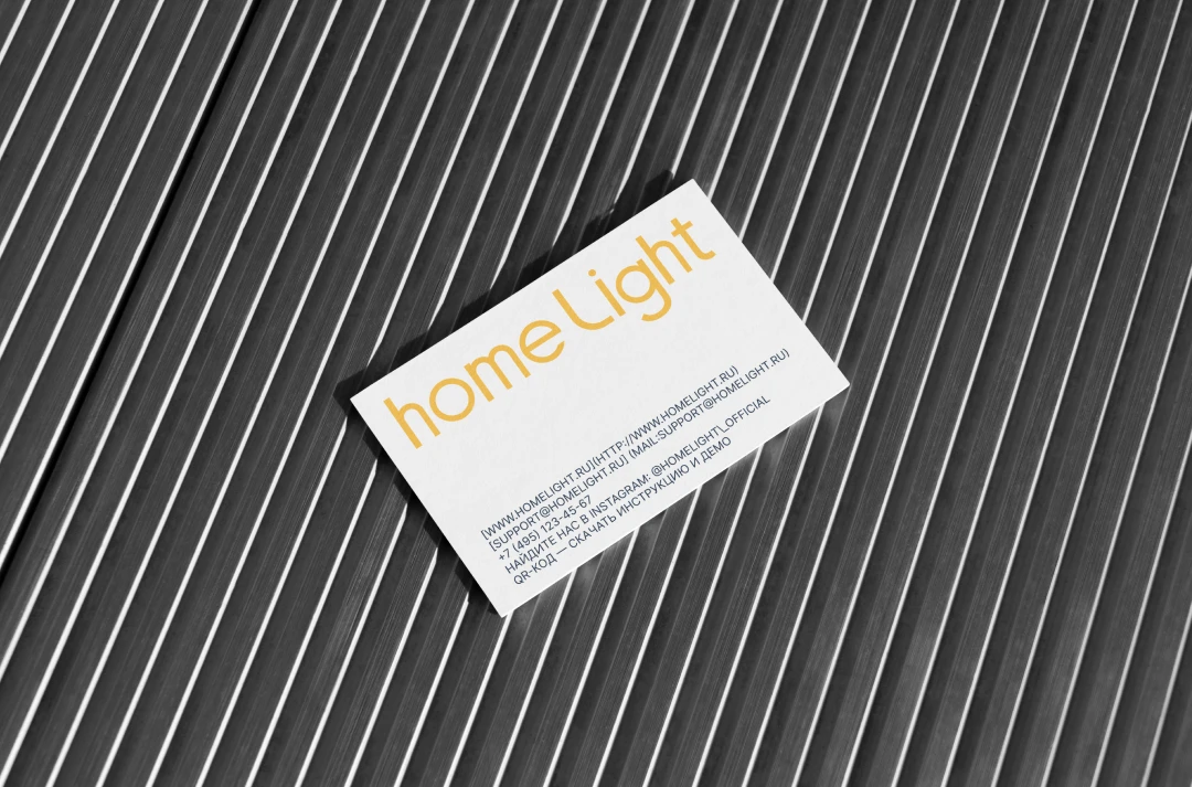 HomeLight | логотип — Изображение №8 — Брендинг на Dprofile