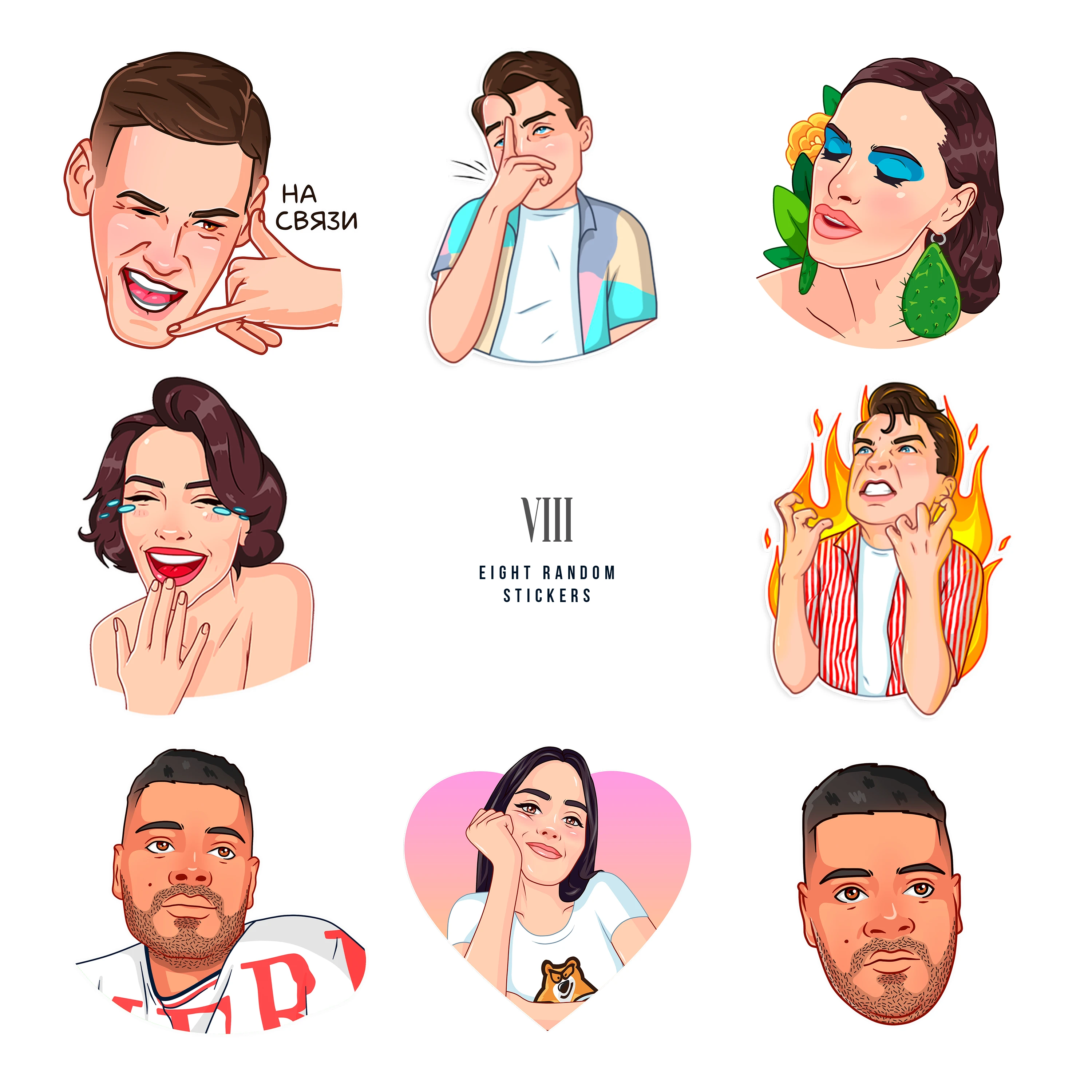 Иллюстрированные стикеры Телеграм. Люди — Изображение №1 — Иллюстрация на Dprofile