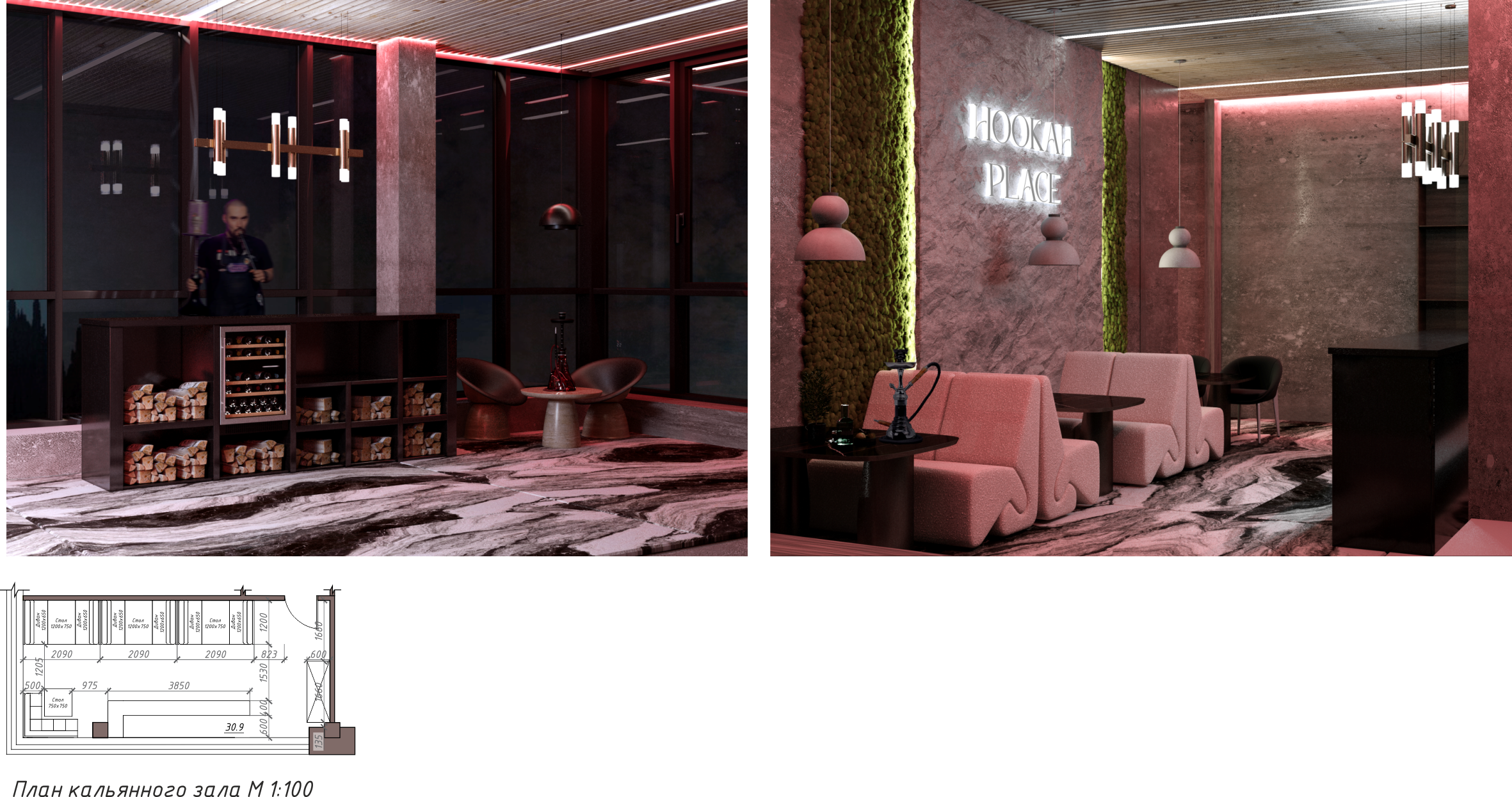 ДИЗАЙН-ПРОЕКТ РЕСТОРАНА — Изображение №61 — Брендинг, 3D на Dprofile