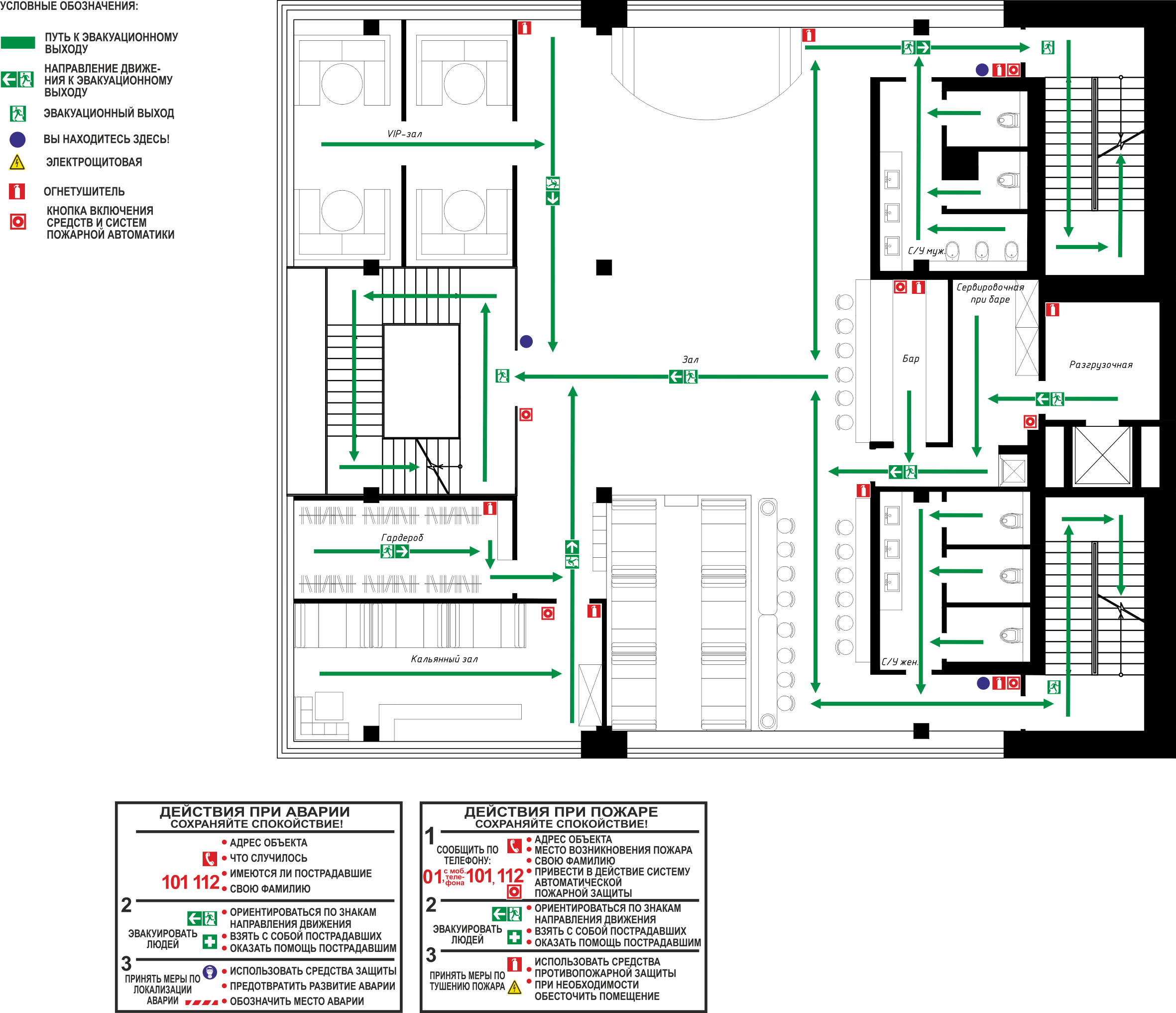 ДИЗАЙН-ПРОЕКТ РЕСТОРАНА — Изображение №52 — Брендинг, 3D на Dprofile