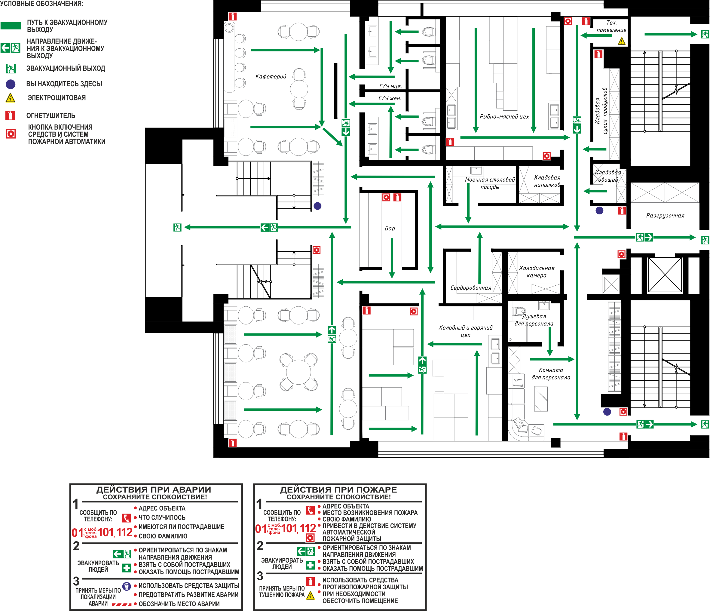 ДИЗАЙН-ПРОЕКТ РЕСТОРАНА — Изображение №50 — Брендинг, 3D на Dprofile