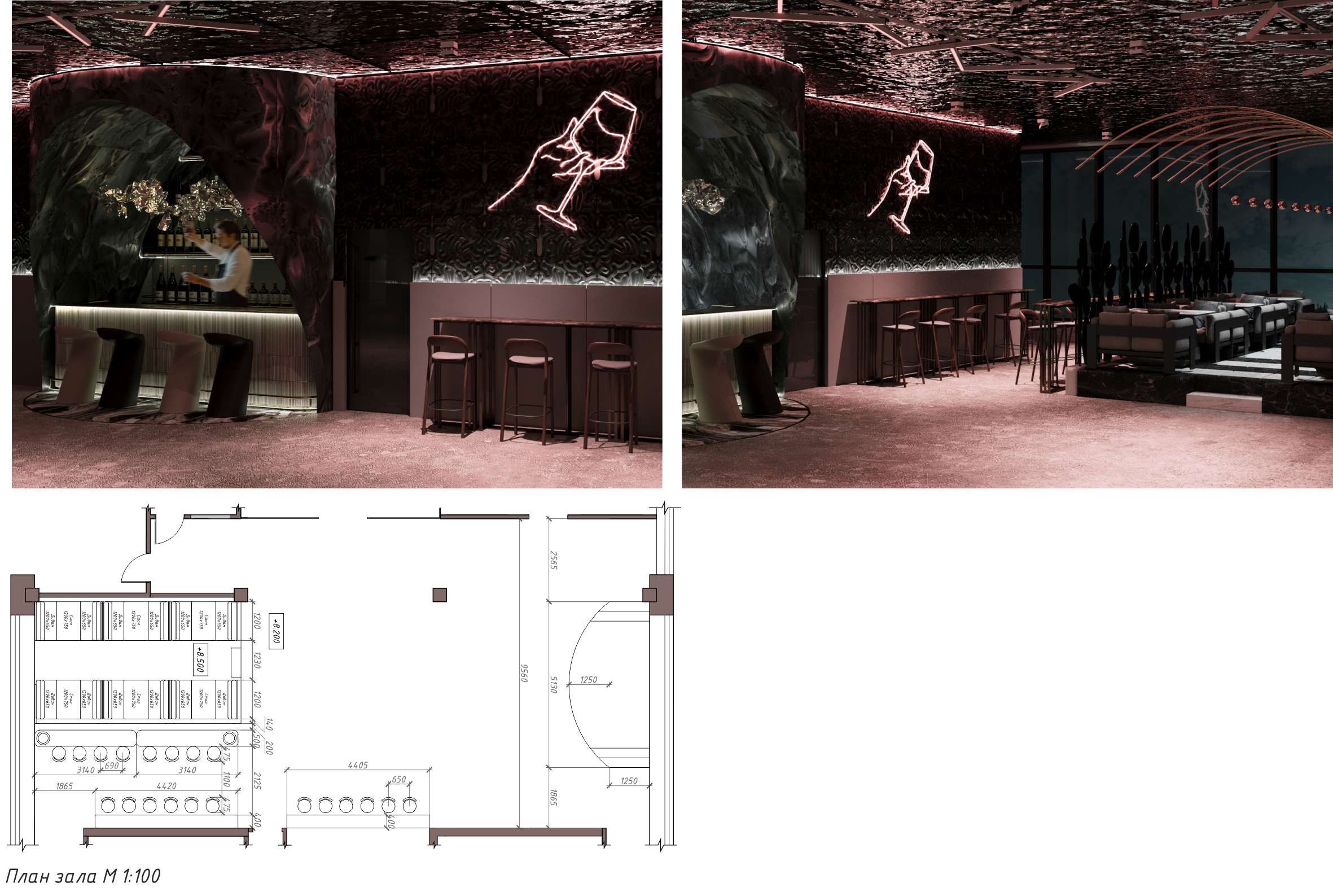 ДИЗАЙН-ПРОЕКТ РЕСТОРАНА — Изображение №59 — Брендинг, 3D на Dprofile
