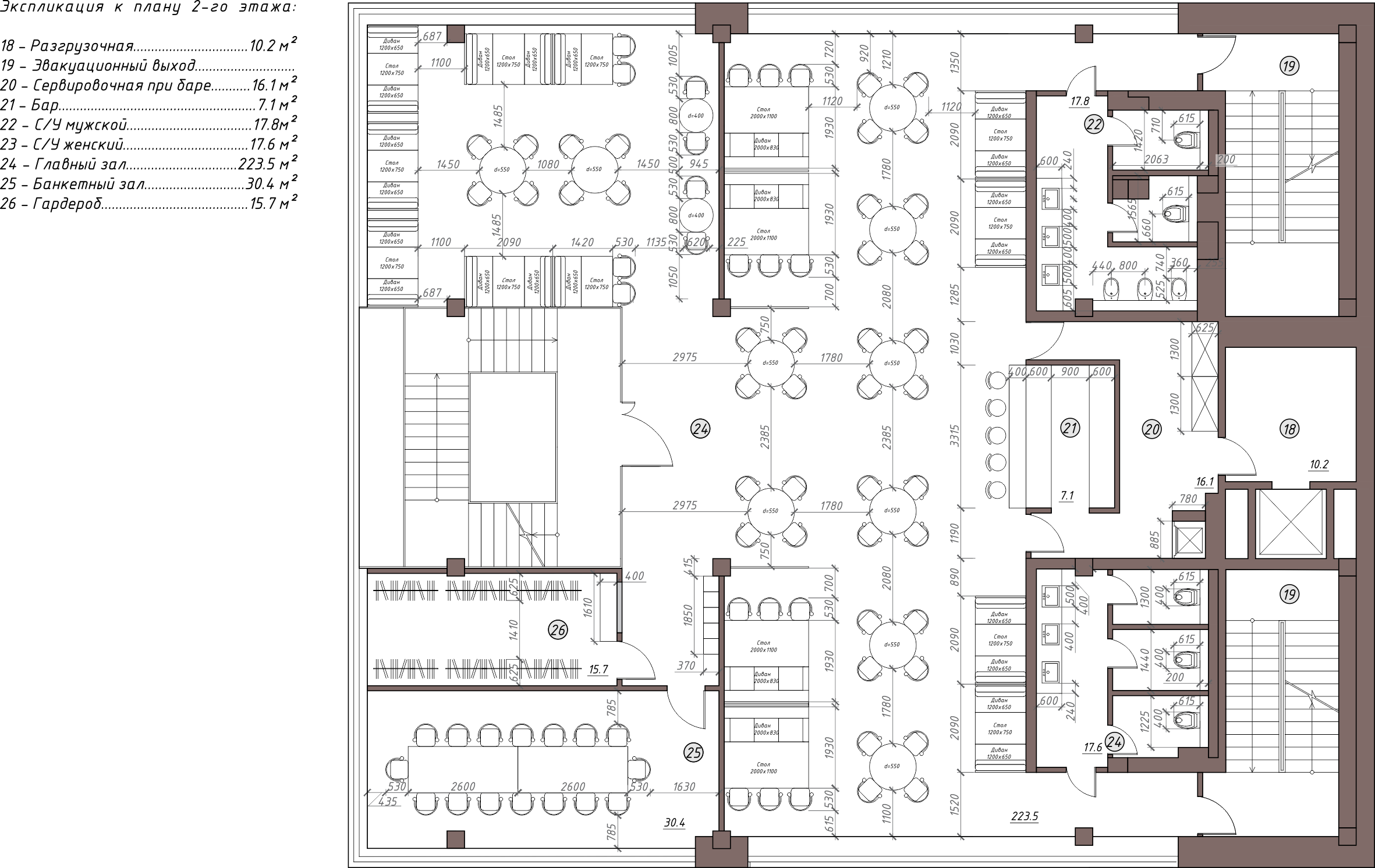 ДИЗАЙН-ПРОЕКТ РЕСТОРАНА — Изображение №40 — Брендинг, 3D на Dprofile