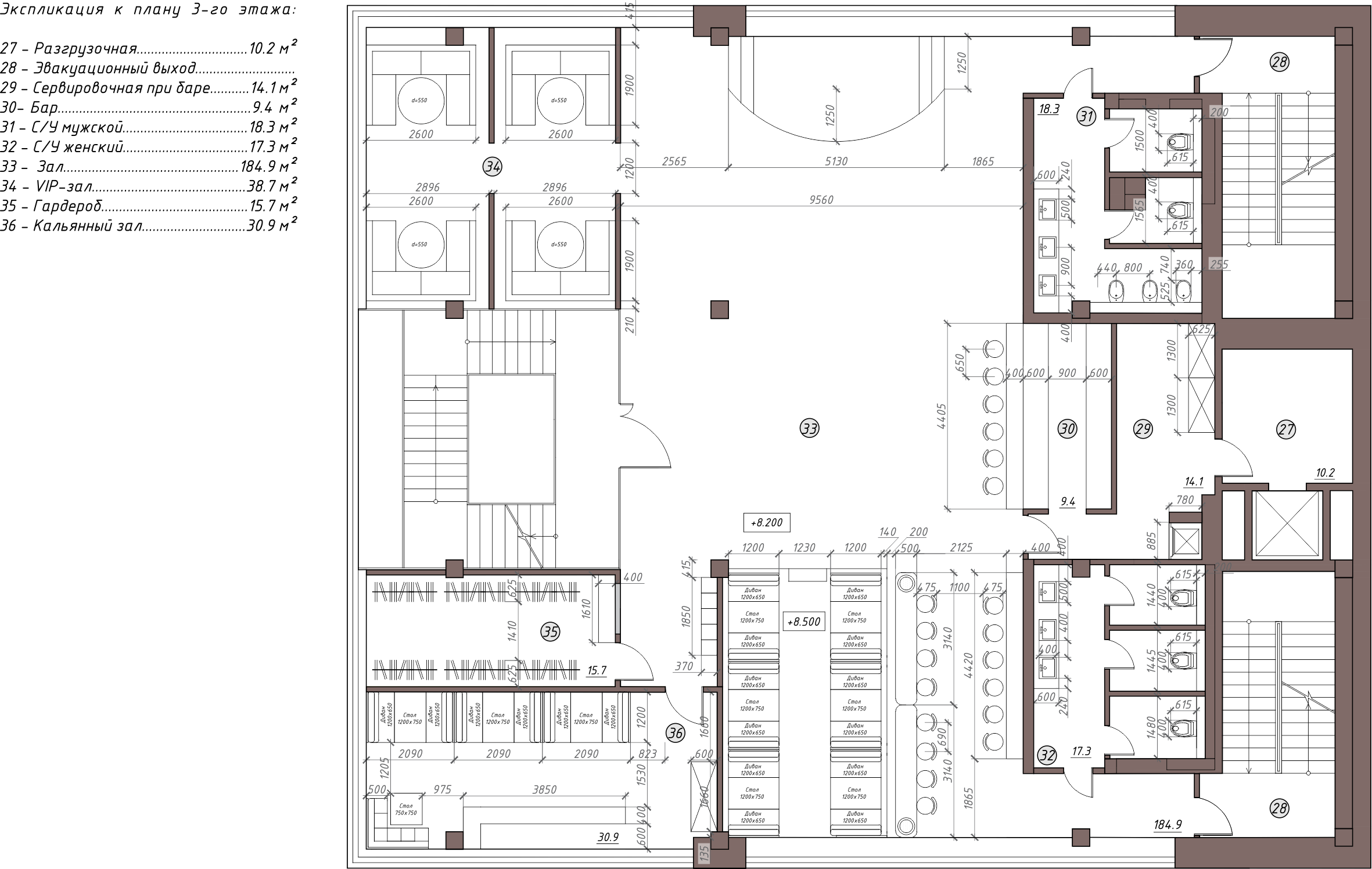 ДИЗАЙН-ПРОЕКТ РЕСТОРАНА — Изображение №41 — Брендинг, 3D на Dprofile