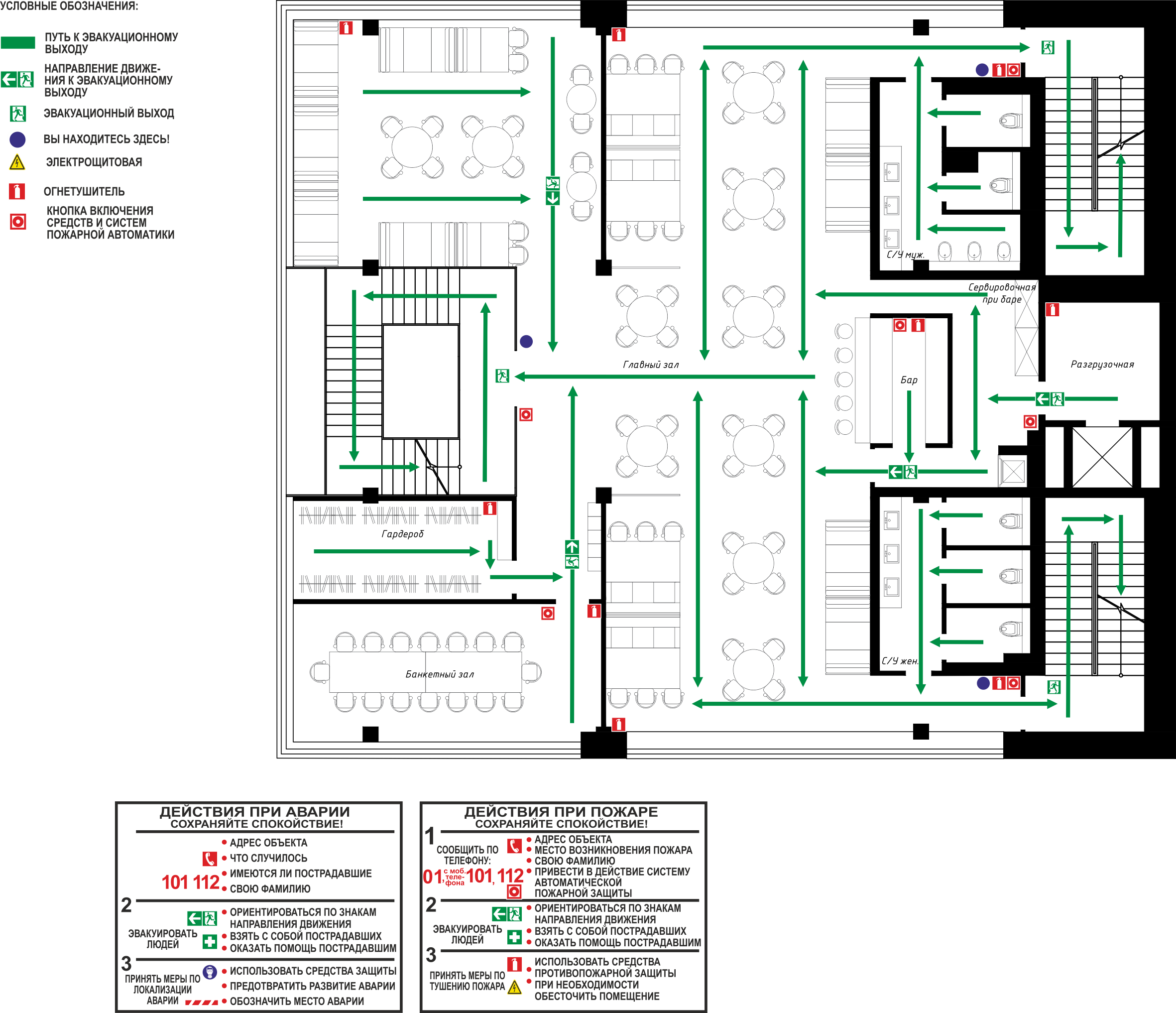 ДИЗАЙН-ПРОЕКТ РЕСТОРАНА — Изображение №51 — Брендинг, 3D на Dprofile